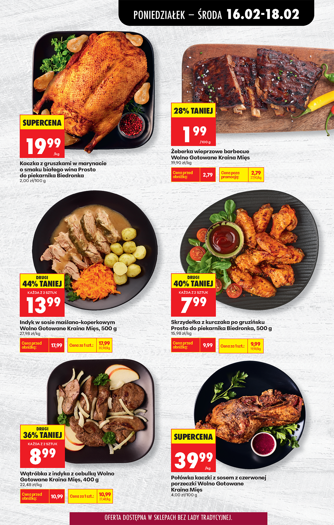 biedronka - Biedronka leták platný od pondělí 16.02.2026 do soboty 21.02.2026 - page: 33