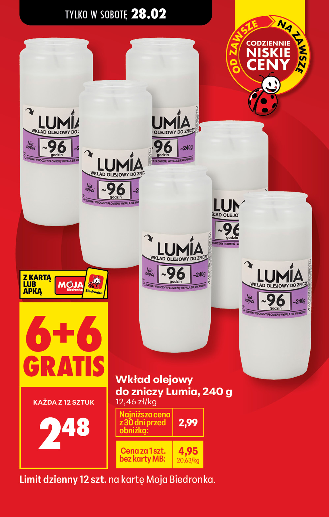 biedronka - Biedronka - Tani weekend leták platný od pátku 27.02.2026 do soboty 28.02.2026 - page: 14