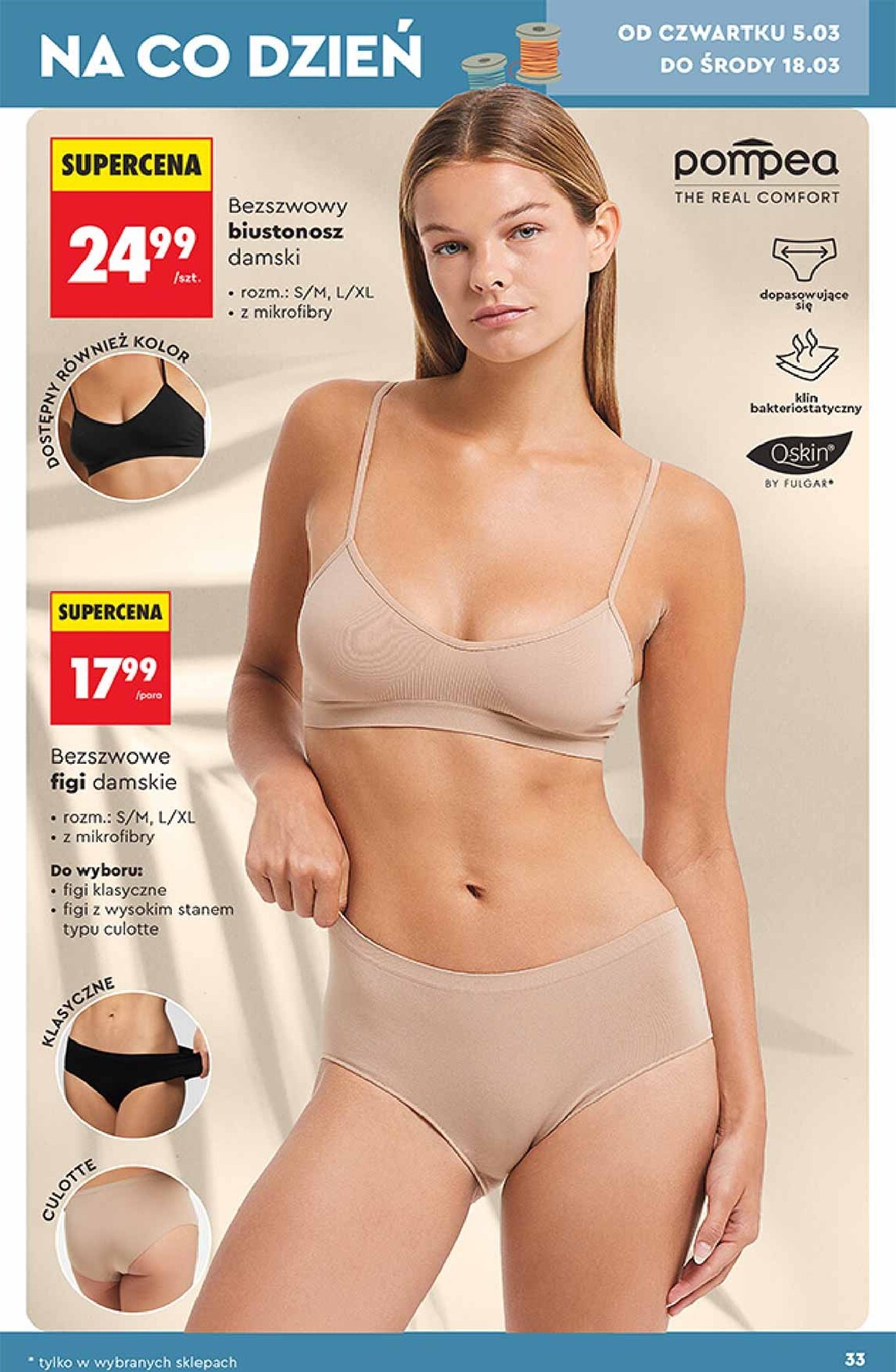 biedronka - Biedronka - Hity i inspiracje leták platný od soboty 28.02.2026 do soboty 14.03.2026 - page: 33