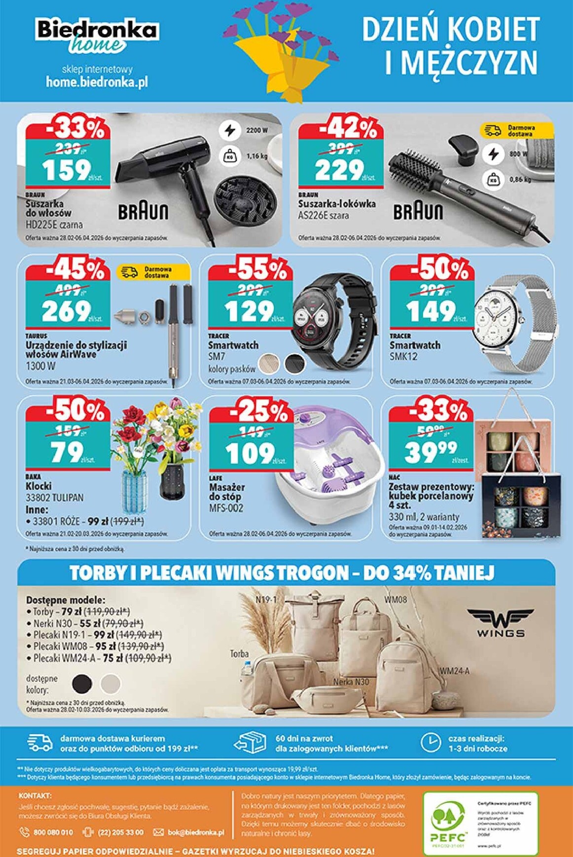 biedronka - Biedronka - Hity i inspiracje leták platný od soboty 28.02.2026 do soboty 14.03.2026 - page: 44
