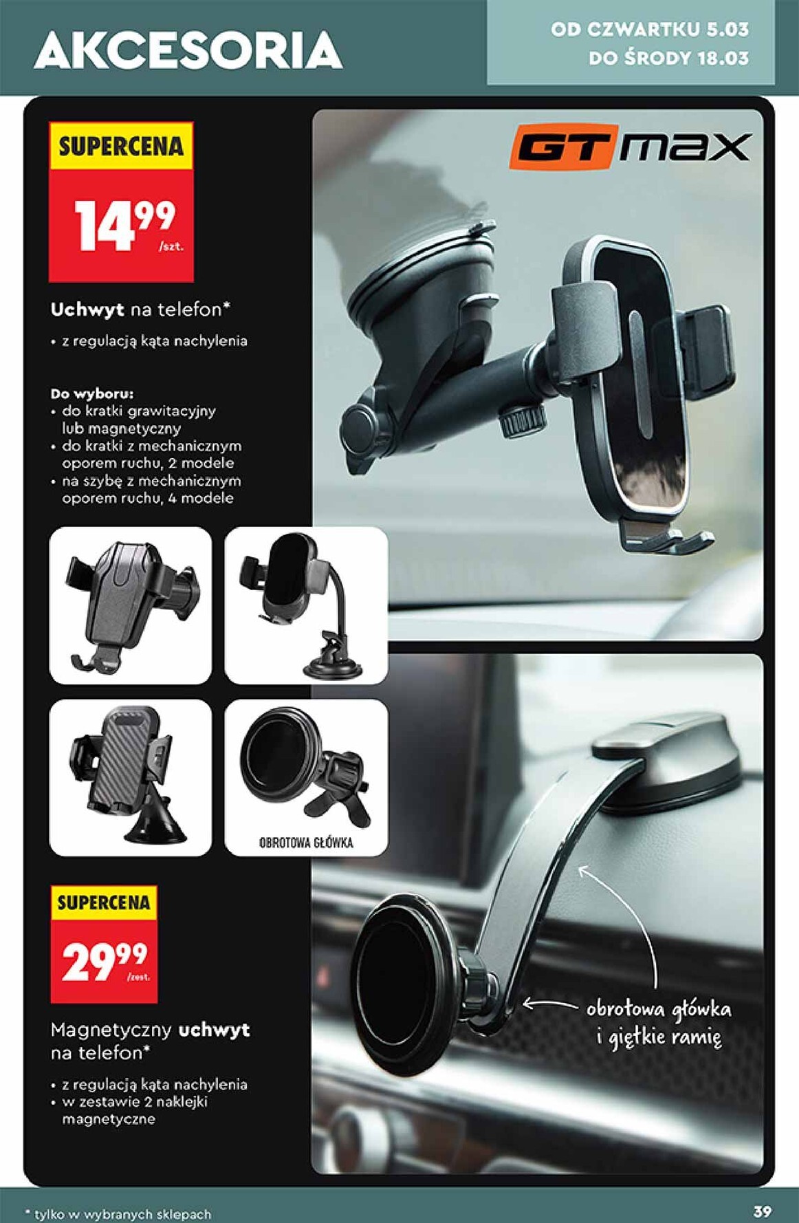 biedronka - Biedronka - Hity i inspiracje leták platný od soboty 28.02.2026 do soboty 14.03.2026 - page: 39