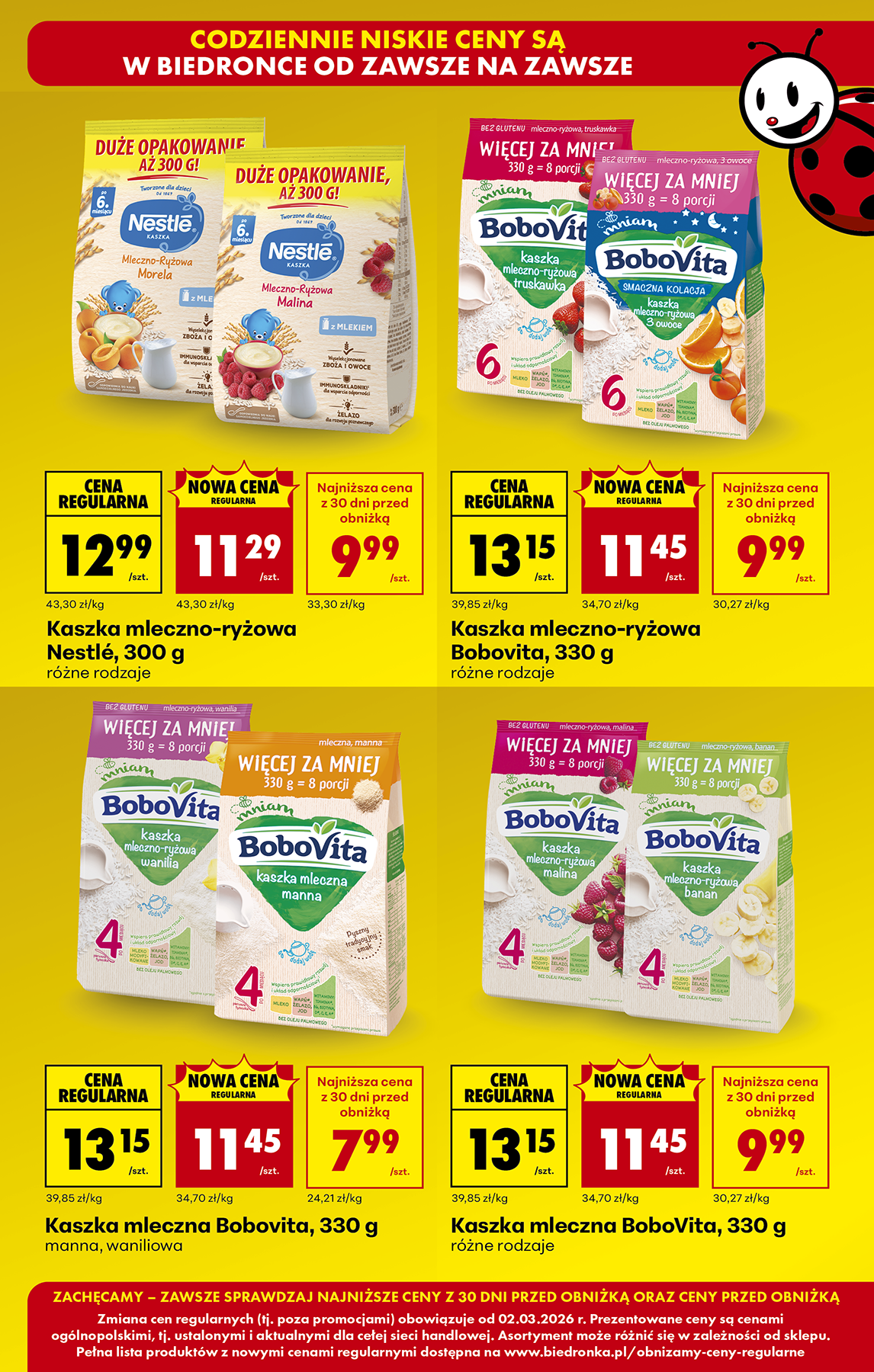 biedronka - Biedronka - Tani weekend leták platný od pátku 06.03.2026 do soboty 07.03.2026 - page: 11