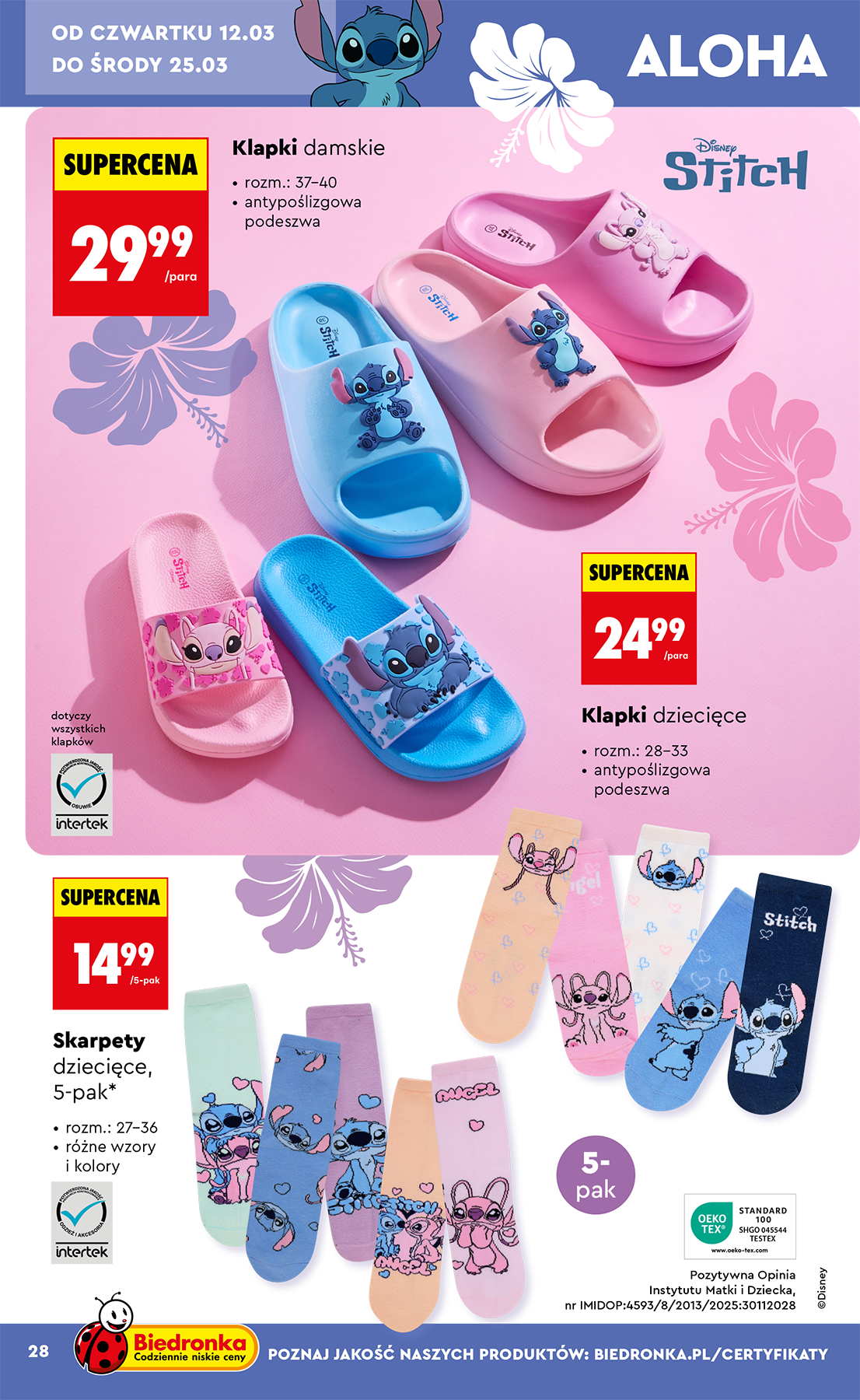 biedronka - Biedronka - Hity i inspiracje leták platný od soboty 07.03.2026 do soboty 21.03.2026 - page: 28