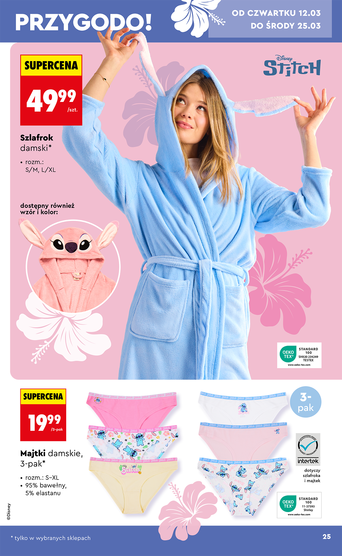 biedronka - Biedronka - Hity i inspiracje leták platný od soboty 07.03.2026 do soboty 21.03.2026 - page: 25