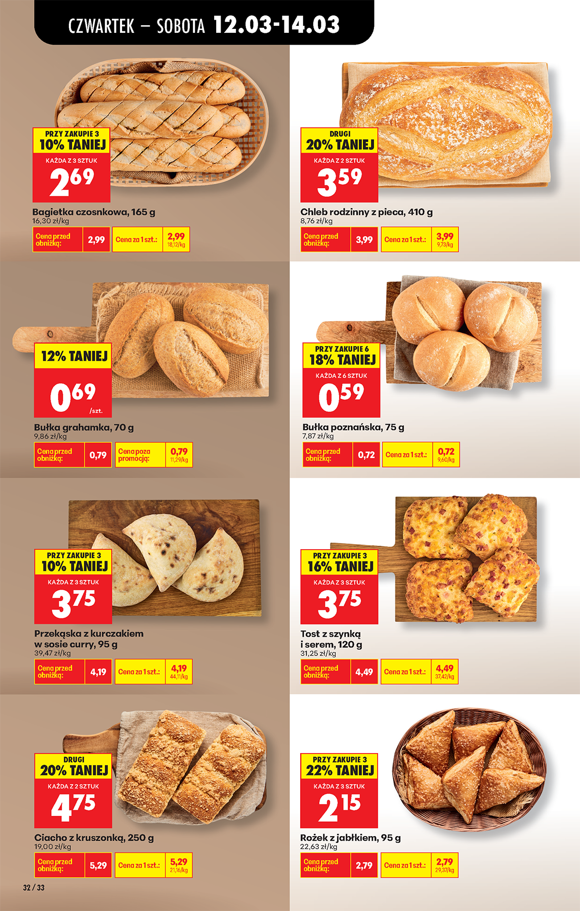 biedronka - Biedronka leták platný od čtvrtka 12.03.2026 do středy 18.03.2026 - page: 40