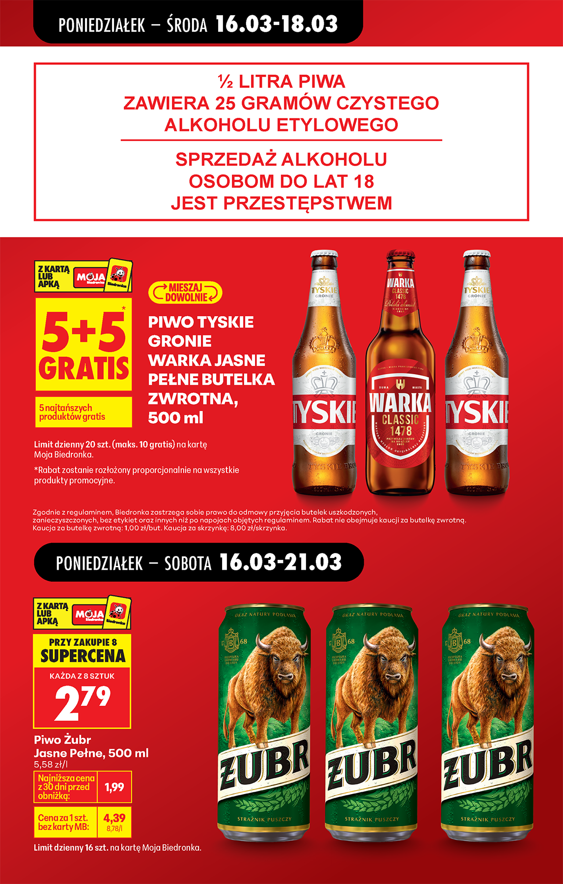 biedronka - Biedronka leták platný od pondělí 16.03.2026 do soboty 21.03.2026 - page: 17