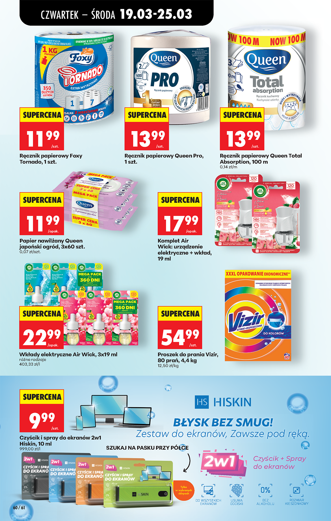 biedronka - Biedronka leták platný od čtvrtka 19.03.2026 do středy 25.03.2026 - page: 74