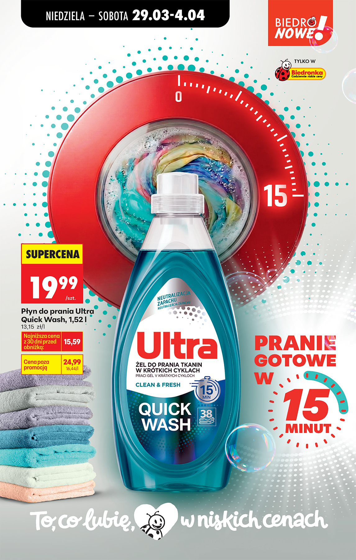 biedronka - Biedronka leták platný od neděle 29.03.2026 do soboty 04.04.2026 - page: 76