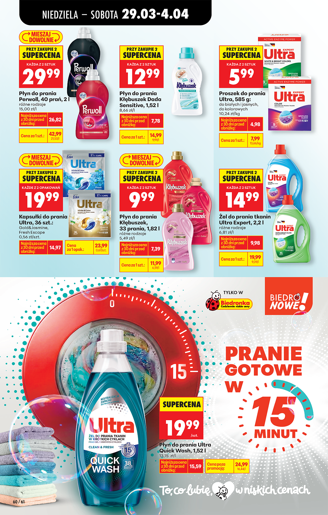 biedronka - Biedronka leták platný od neděle 29.03.2026 do soboty 04.04.2026 - page: 82