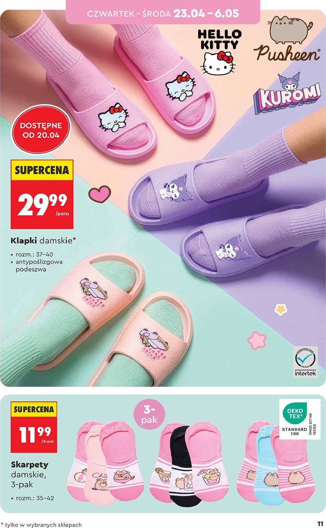 biedronka - Biedronka - Hity i inspiracje leták na příští týden od soboty 18.04.2026 do středy 06.05.2026 - page: 11