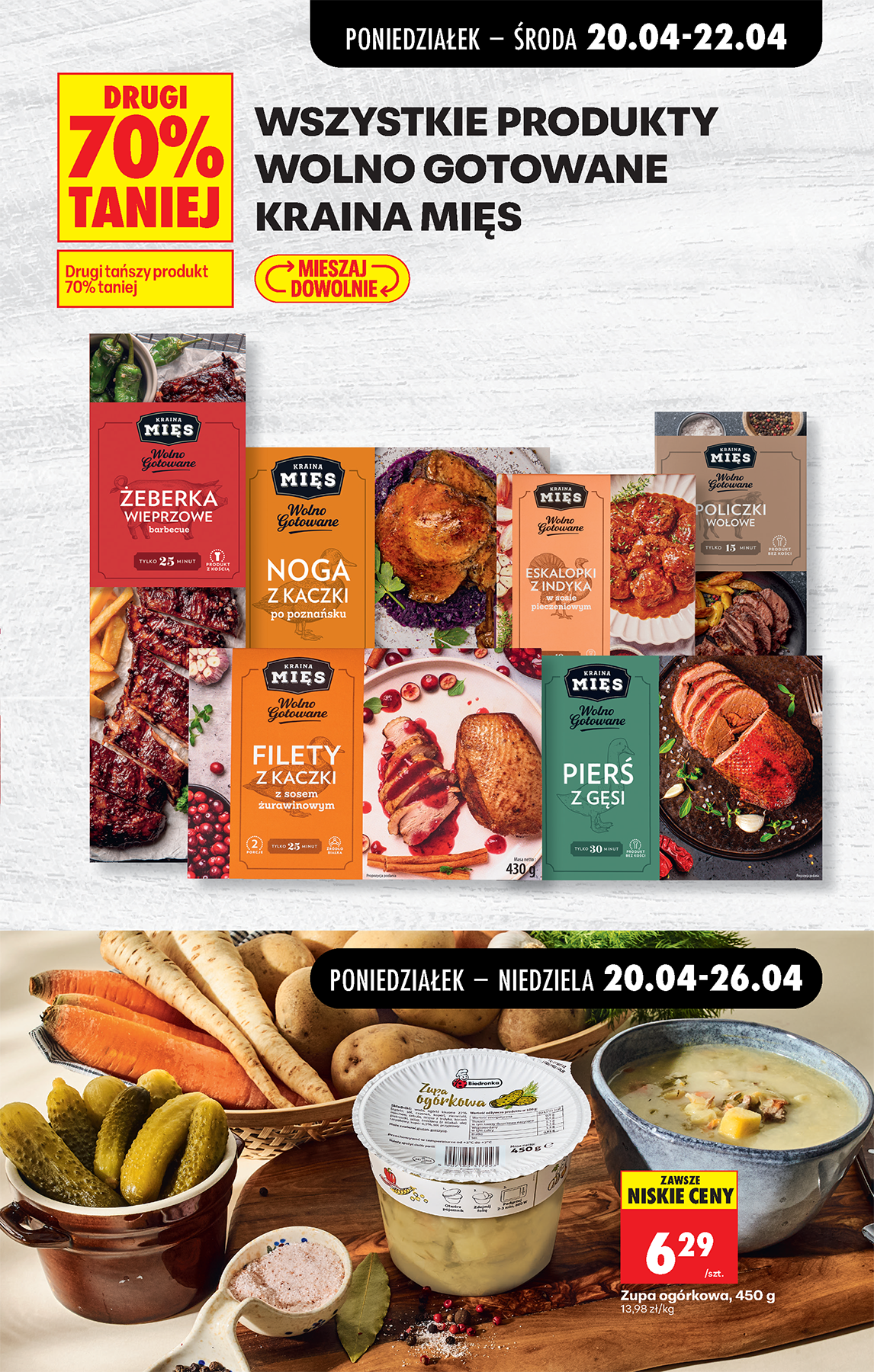 biedronka - Aktuální Biedronka leták platný od pondělí 20.04.2026 do neděle 26.04.2026 - page: 33