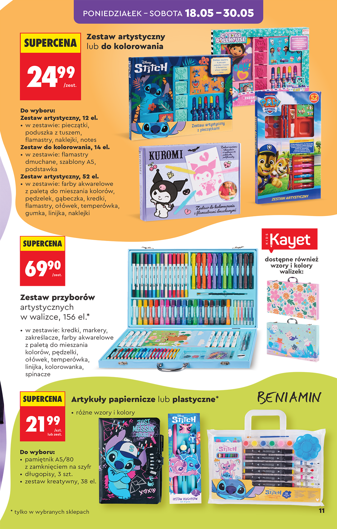 biedronka - Biedronka - Hity i inspiracje leták na příští týden od soboty 16.05.2026 do soboty 30.05.2026 - page: 11