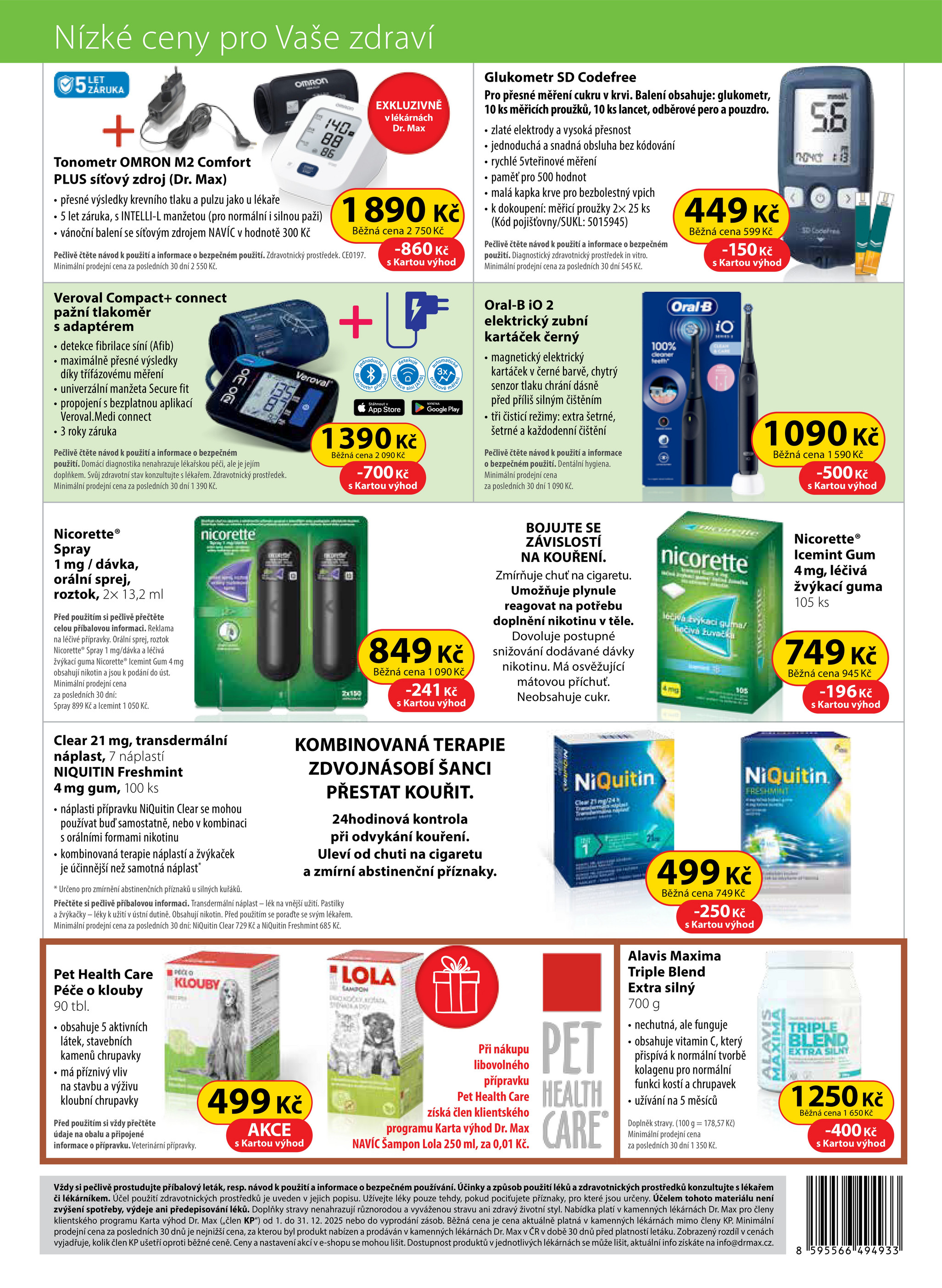 dr-max - Aktuální leták Dr. Max od 01.12. do 31.12. - page: 16