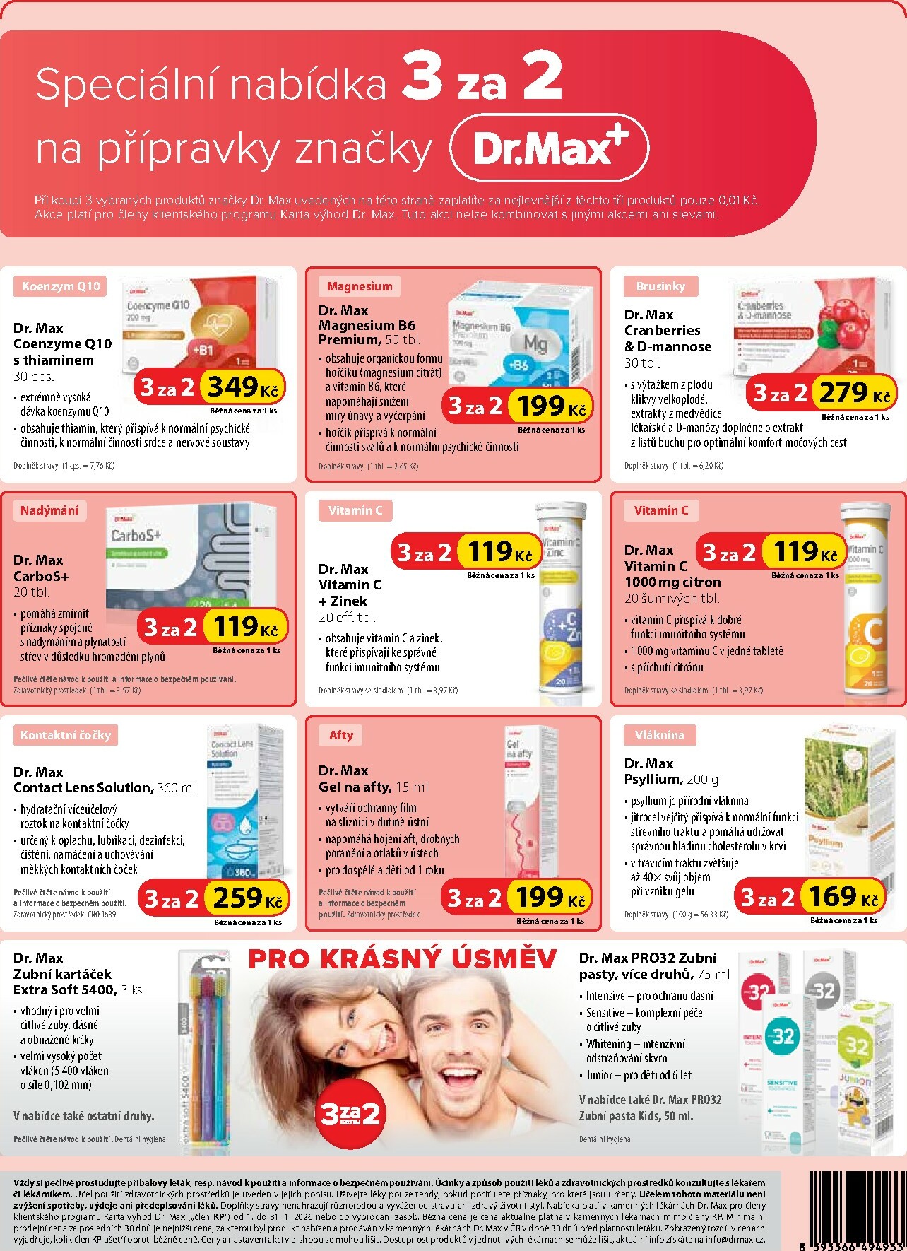 dr-max - Aktuální leták Dr. Max od 01.01. do 31.01. - page: 16