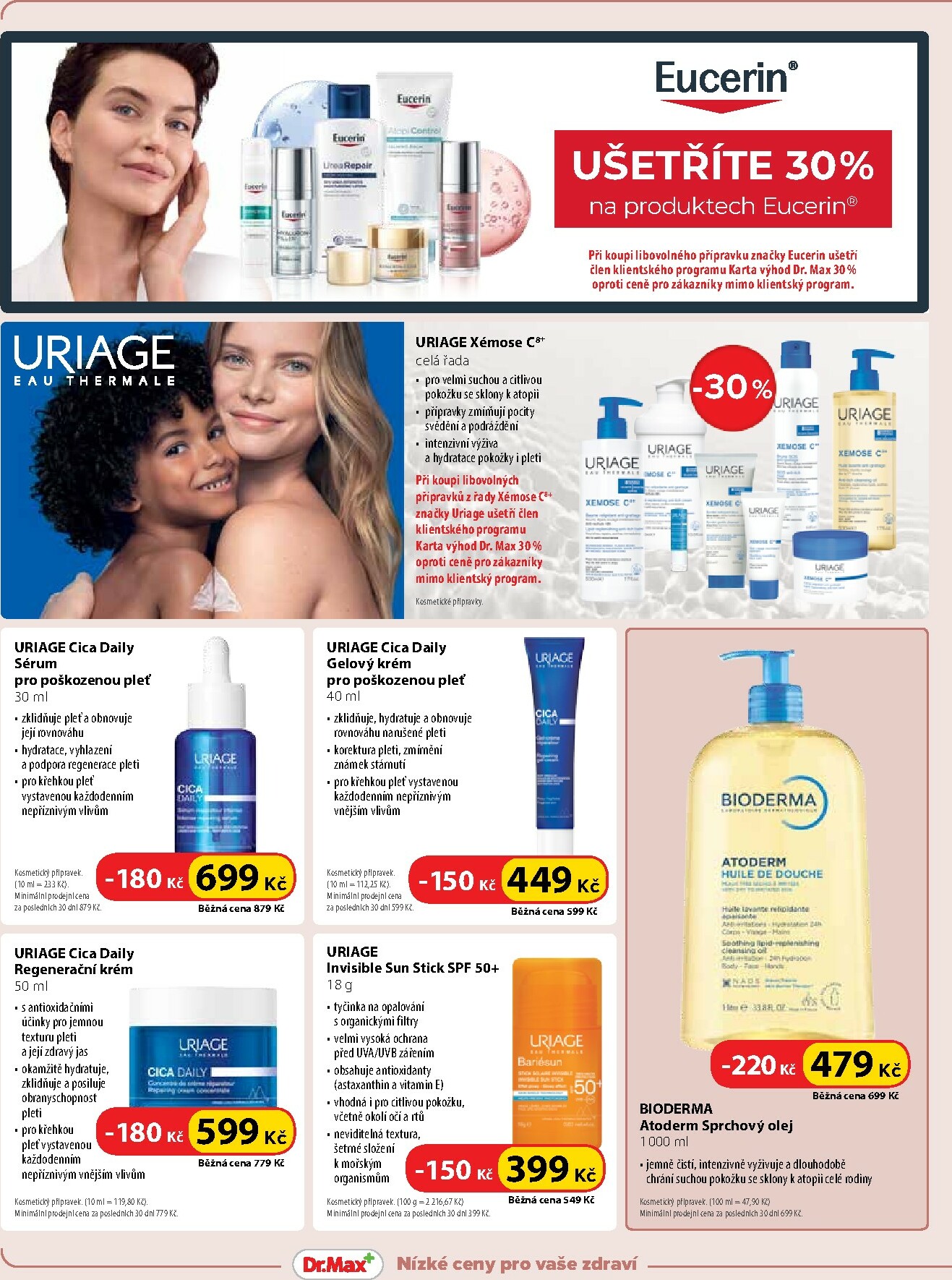 dr-max - Dr. Max leták platný od neděle 01.02.2026 do soboty 28.02.2026 - page: 12