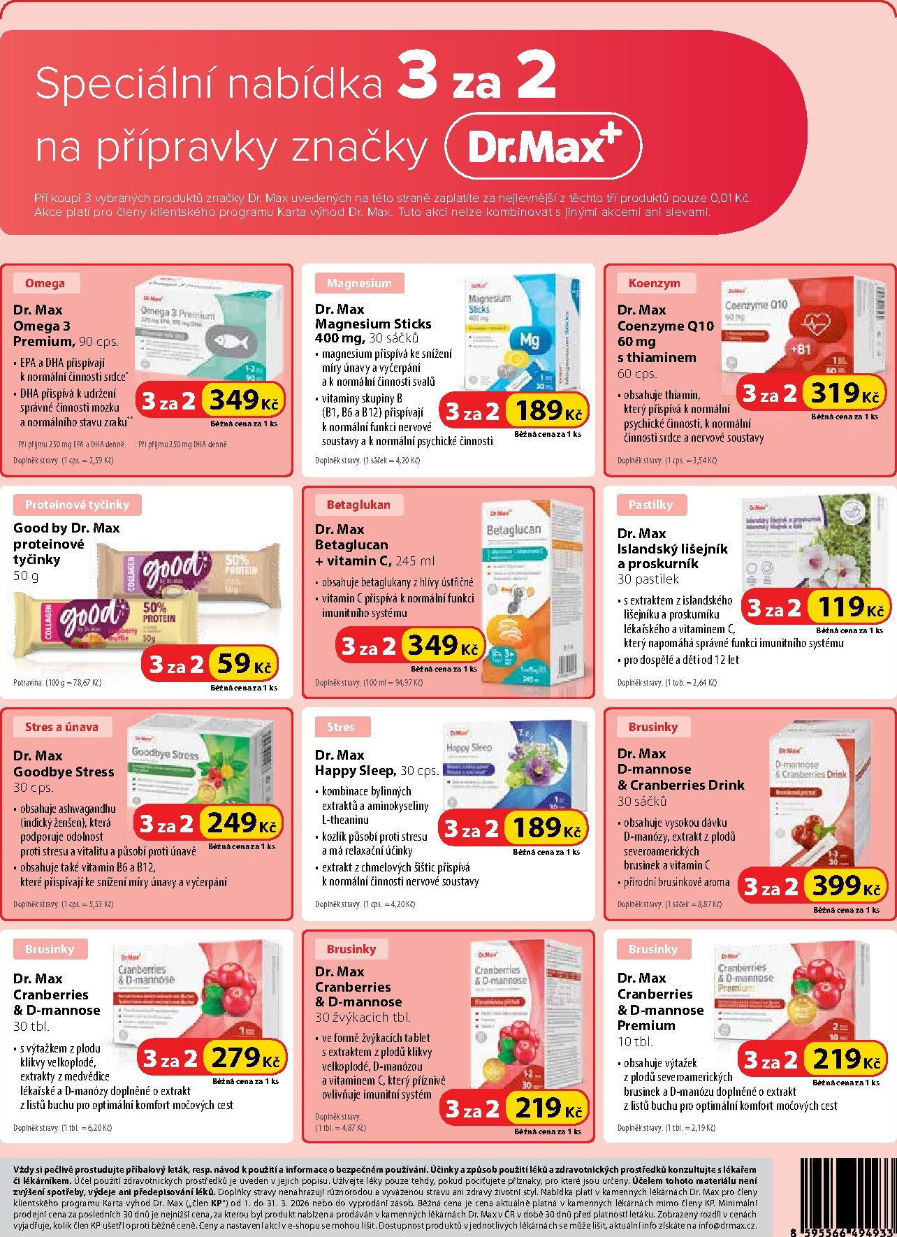 dr-max - Dr. Max leták platný od neděle 01.03.2026 do úterý 31.03.2026 - page: 16