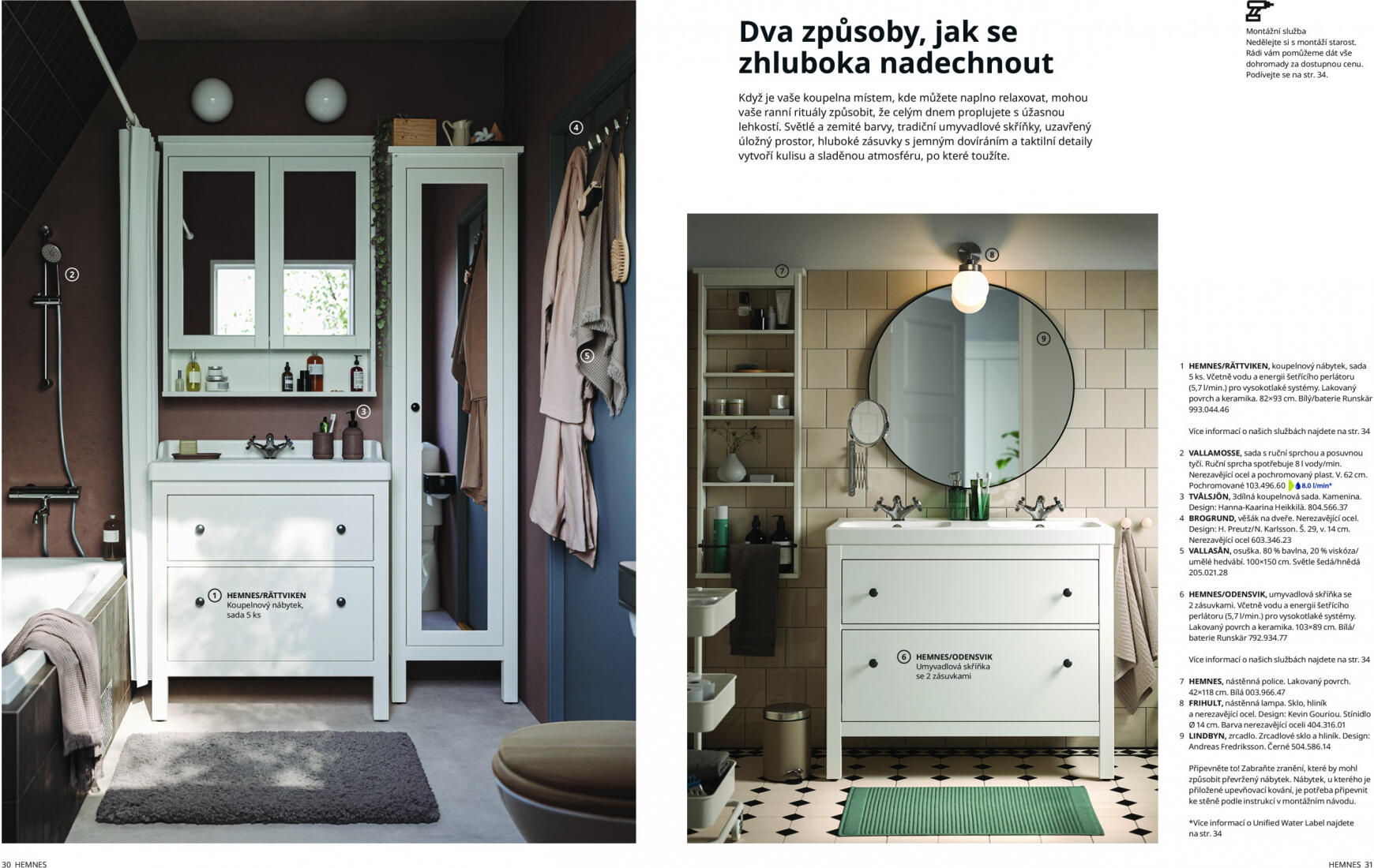 ikea - IKEA platný od 01.01.2023 - page: 16