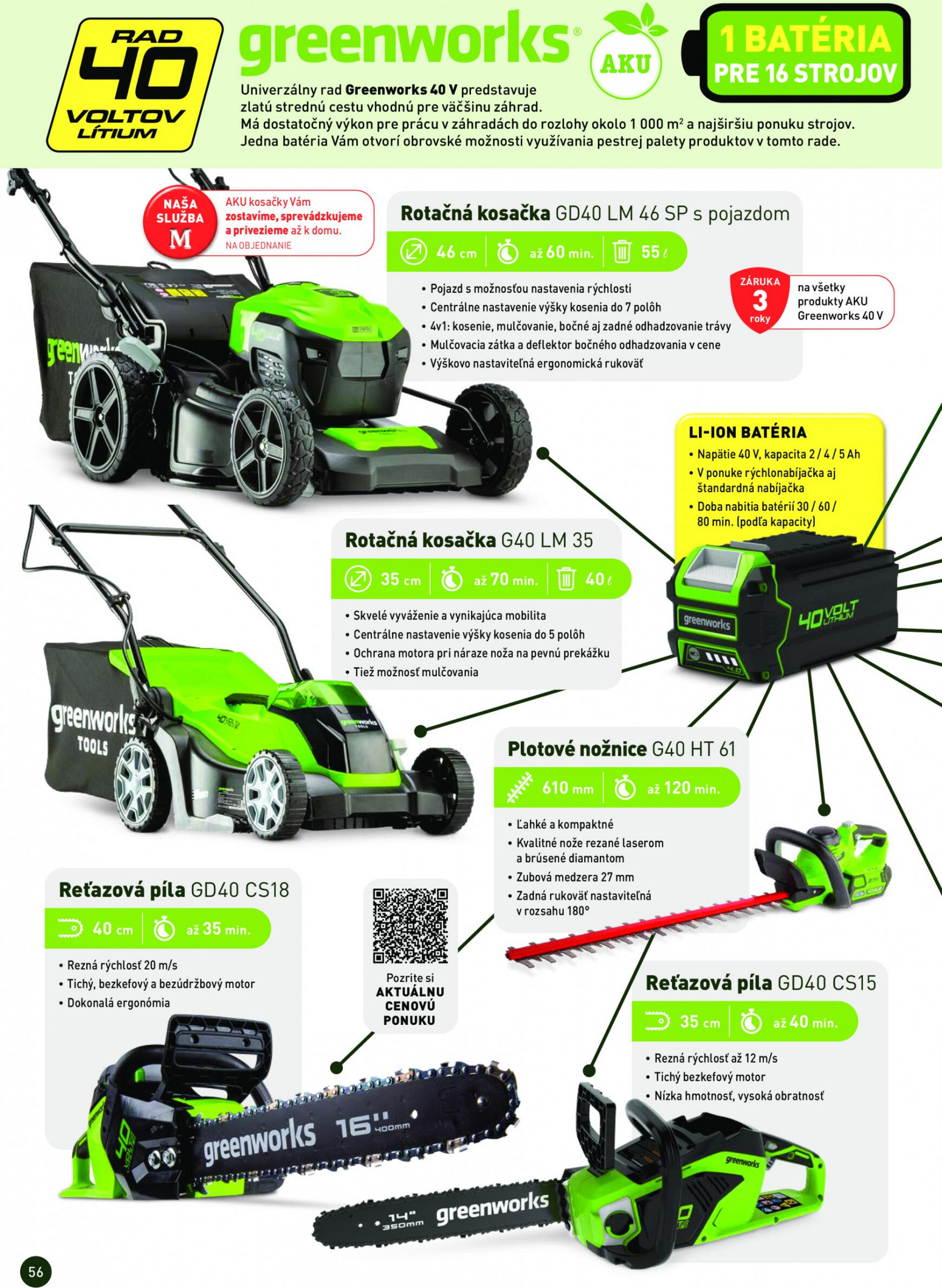 mountfield - Mountfield - Katalog 2024 platný od 01.04.2024 - page: 56