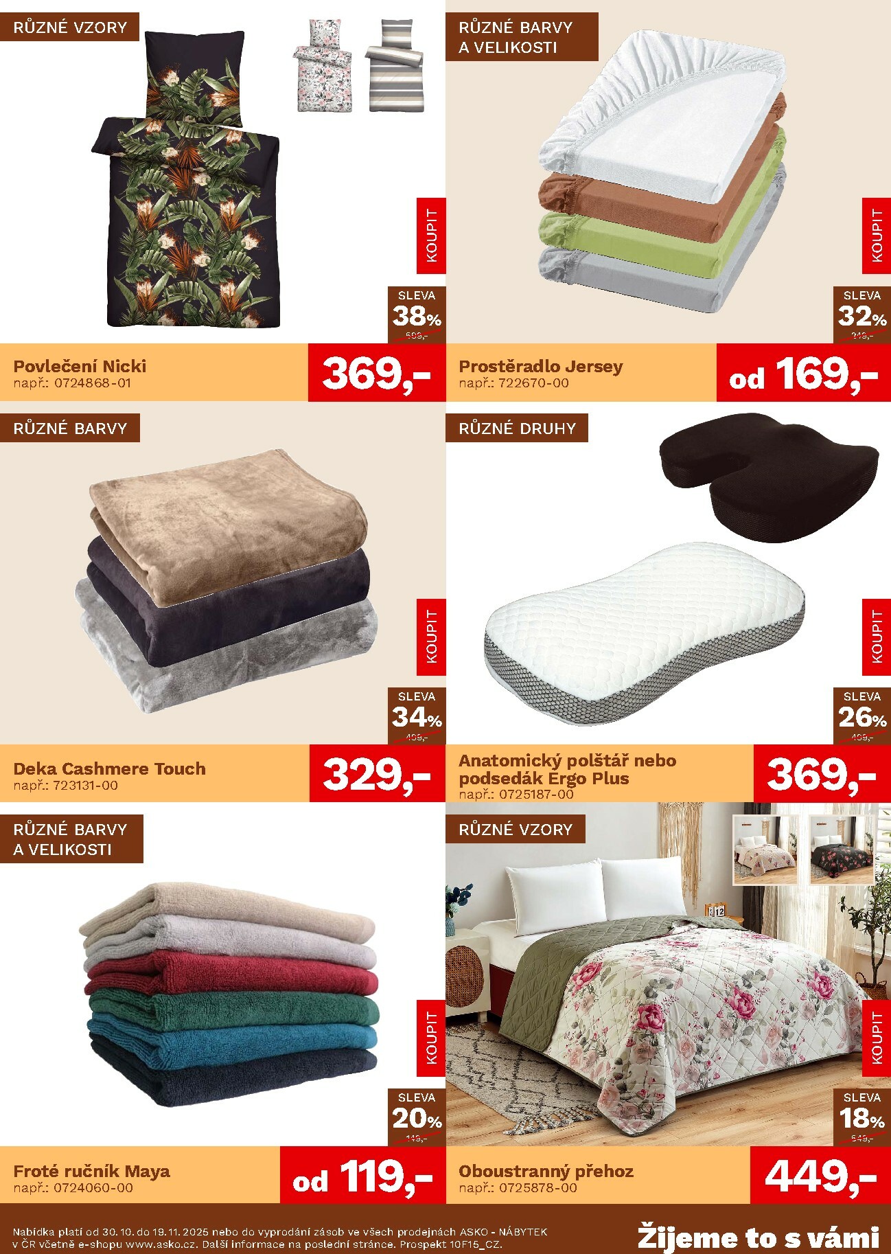 asko-nabytek - Aktuální leták ASKO NÁBYTEK - Bytové doplňky za skvělé ceny od 30.10. do 19.11. - page: 3