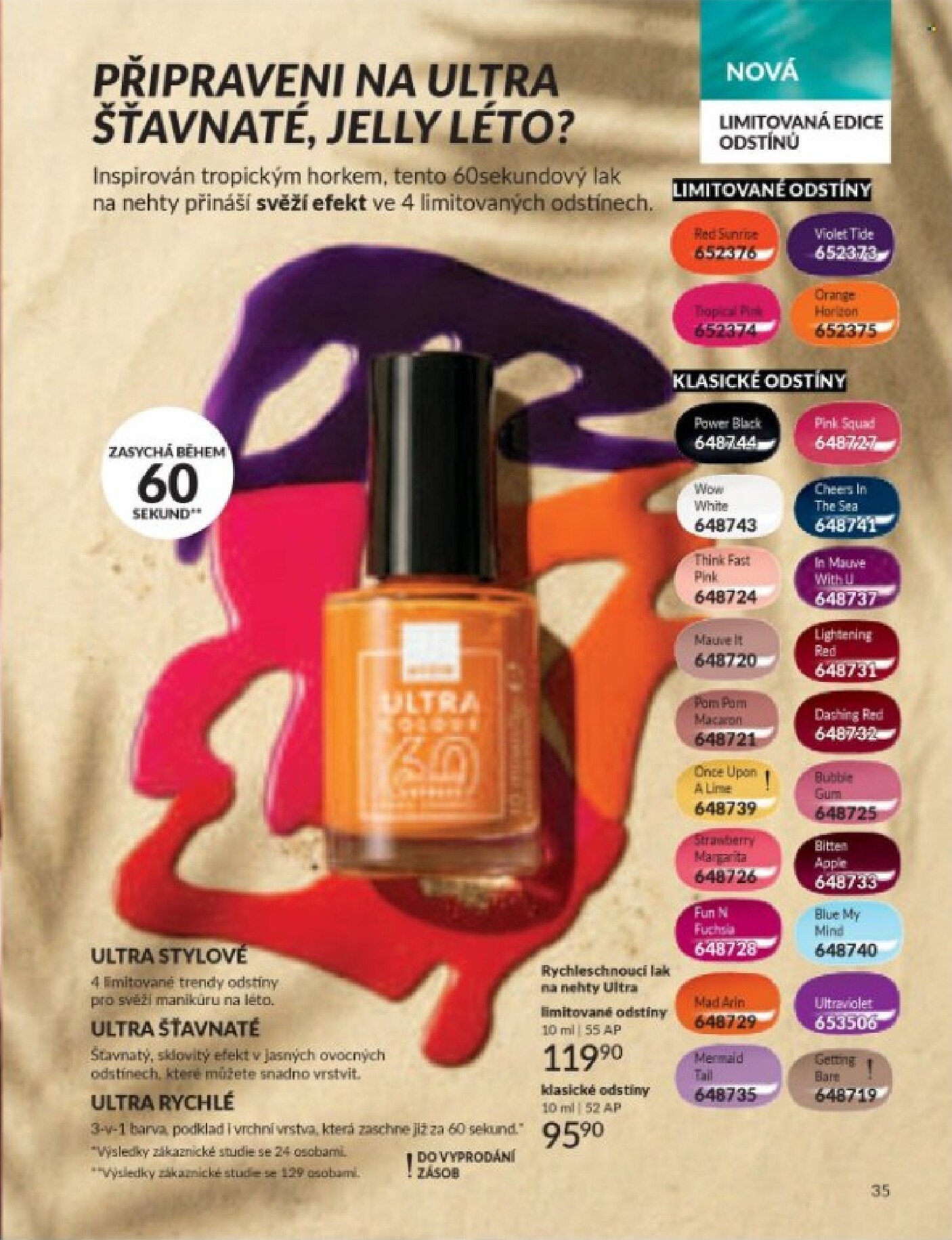 avon - Aktuální AVON leták platný od středy 01.07.2026 do pátku 31.07.2026 - page: 35