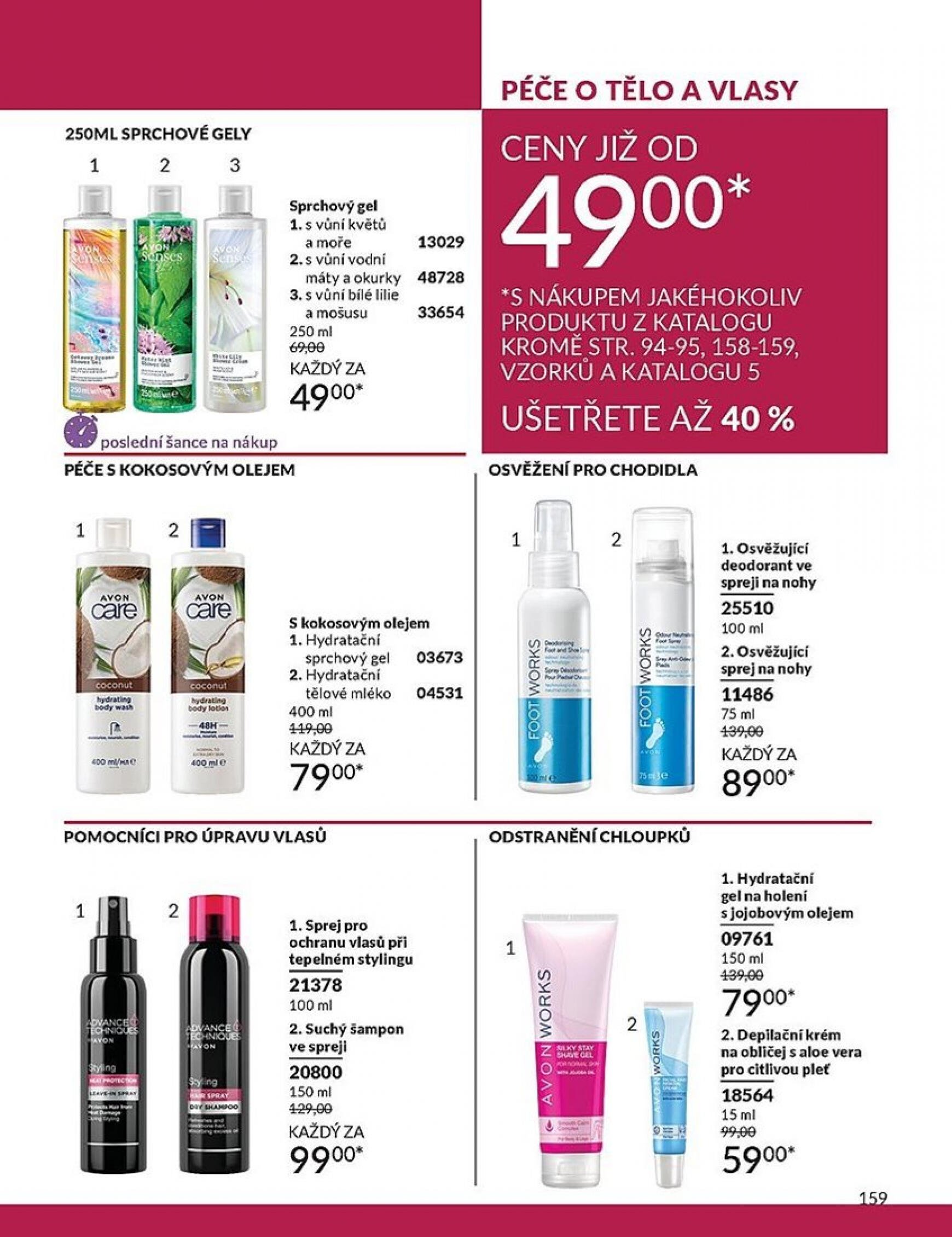 avon - AVON platný od 01.04.2024 - page: 159