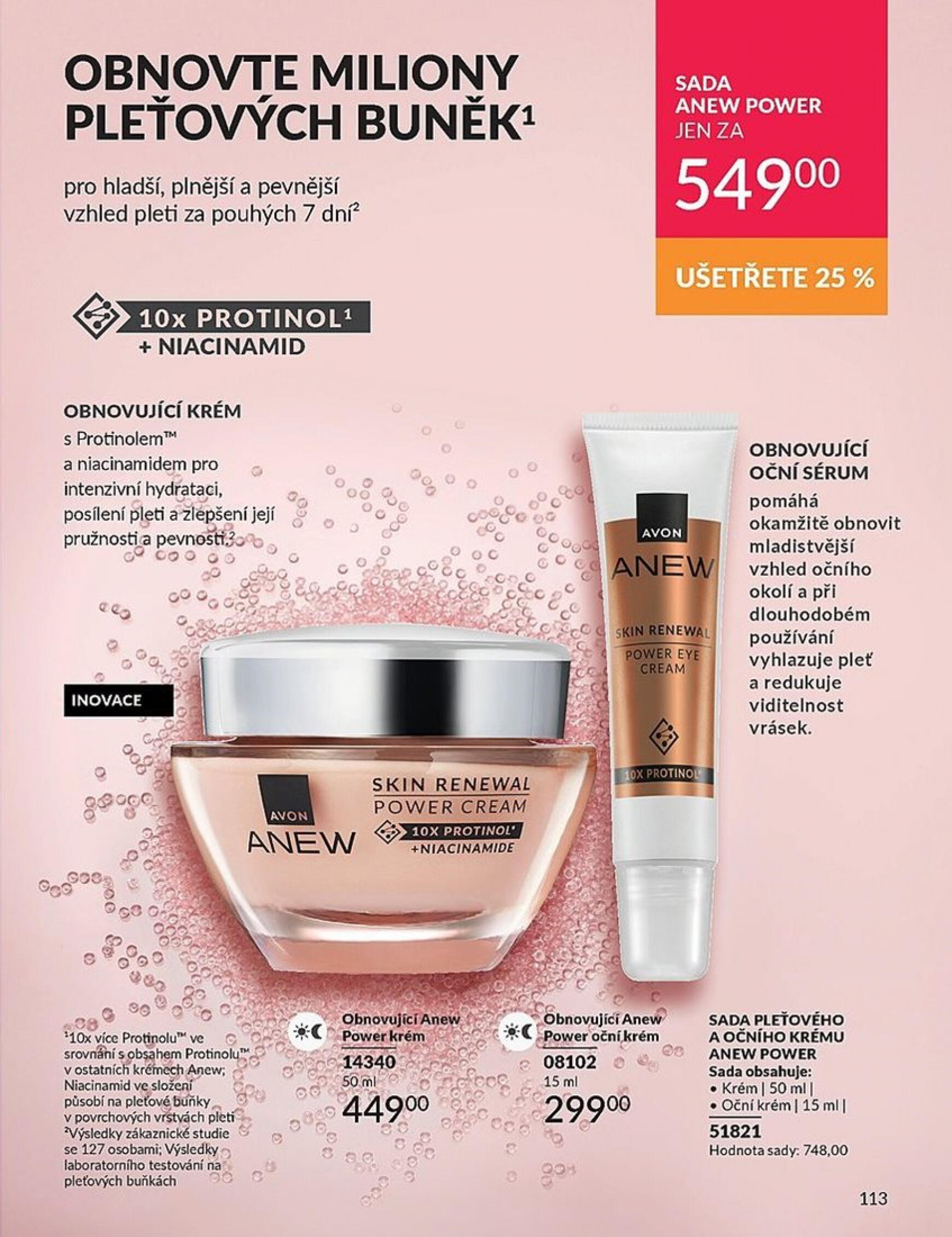 avon - Leták AVON aktuální 01.07. - 31.07. - page: 113