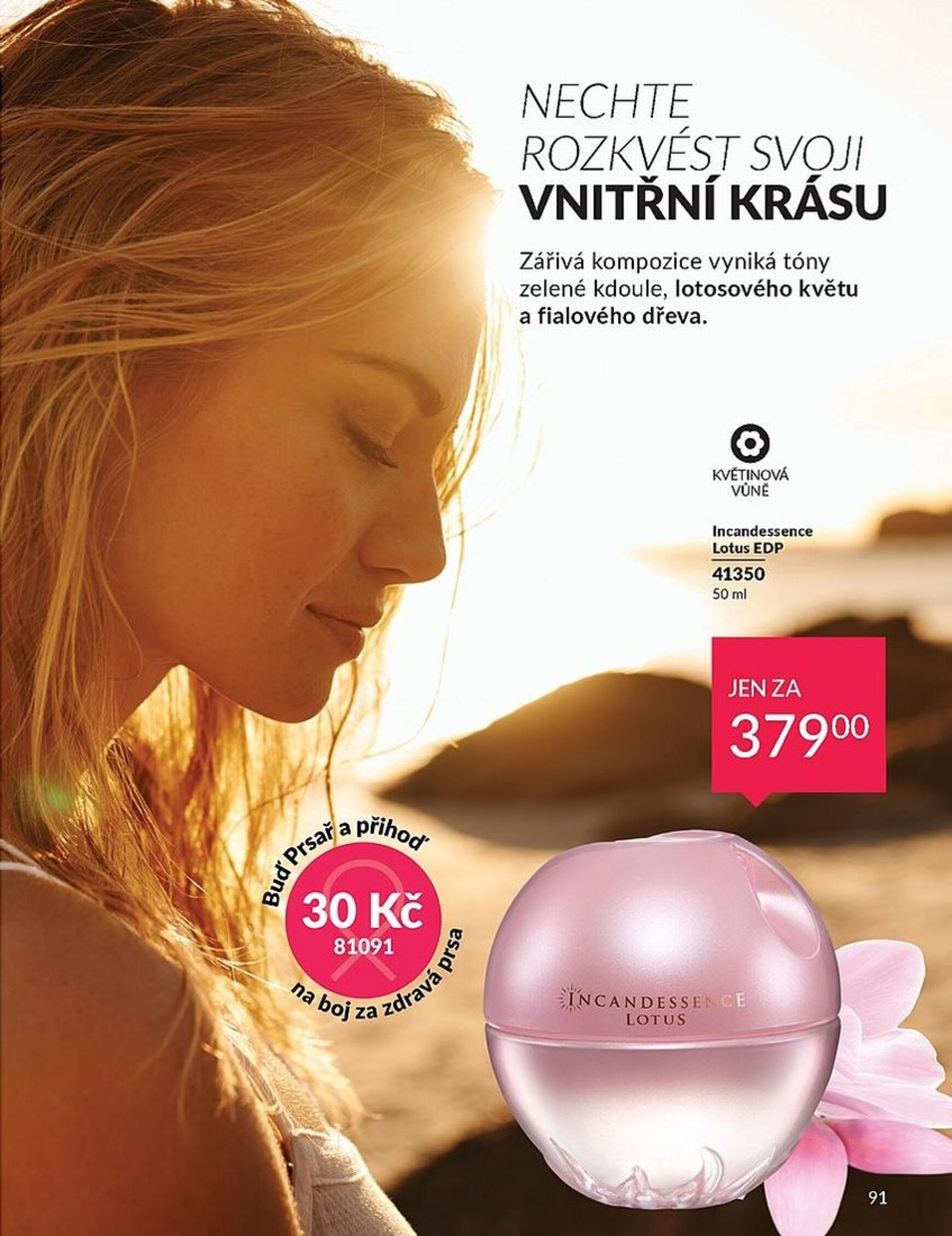 avon - Leták AVON aktuální 01.07. - 31.07. - page: 91