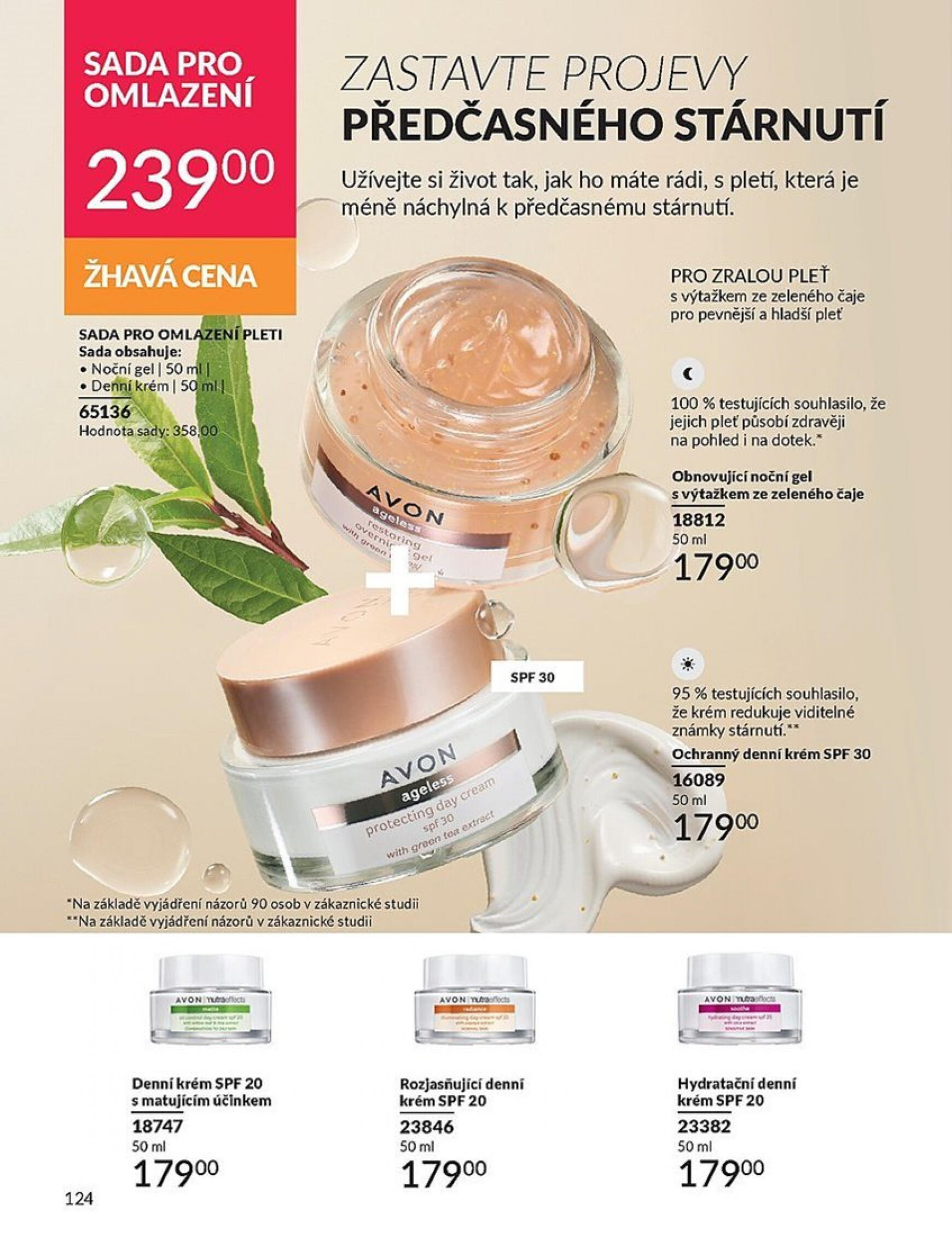 avon - Leták AVON aktuální 01.07. - 31.07. - page: 124