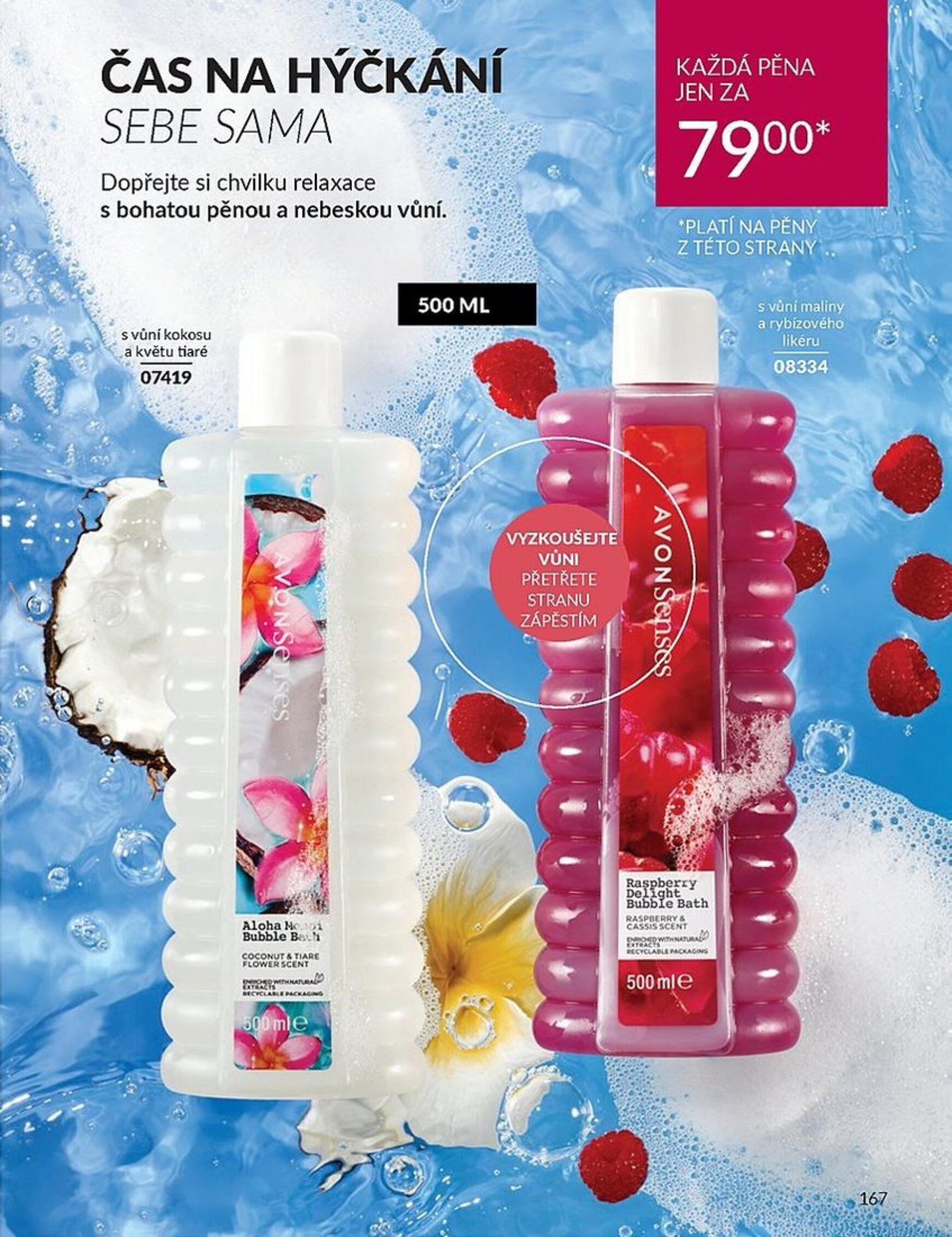 avon - Leták AVON od 01.08. do 31.08. - page: 167