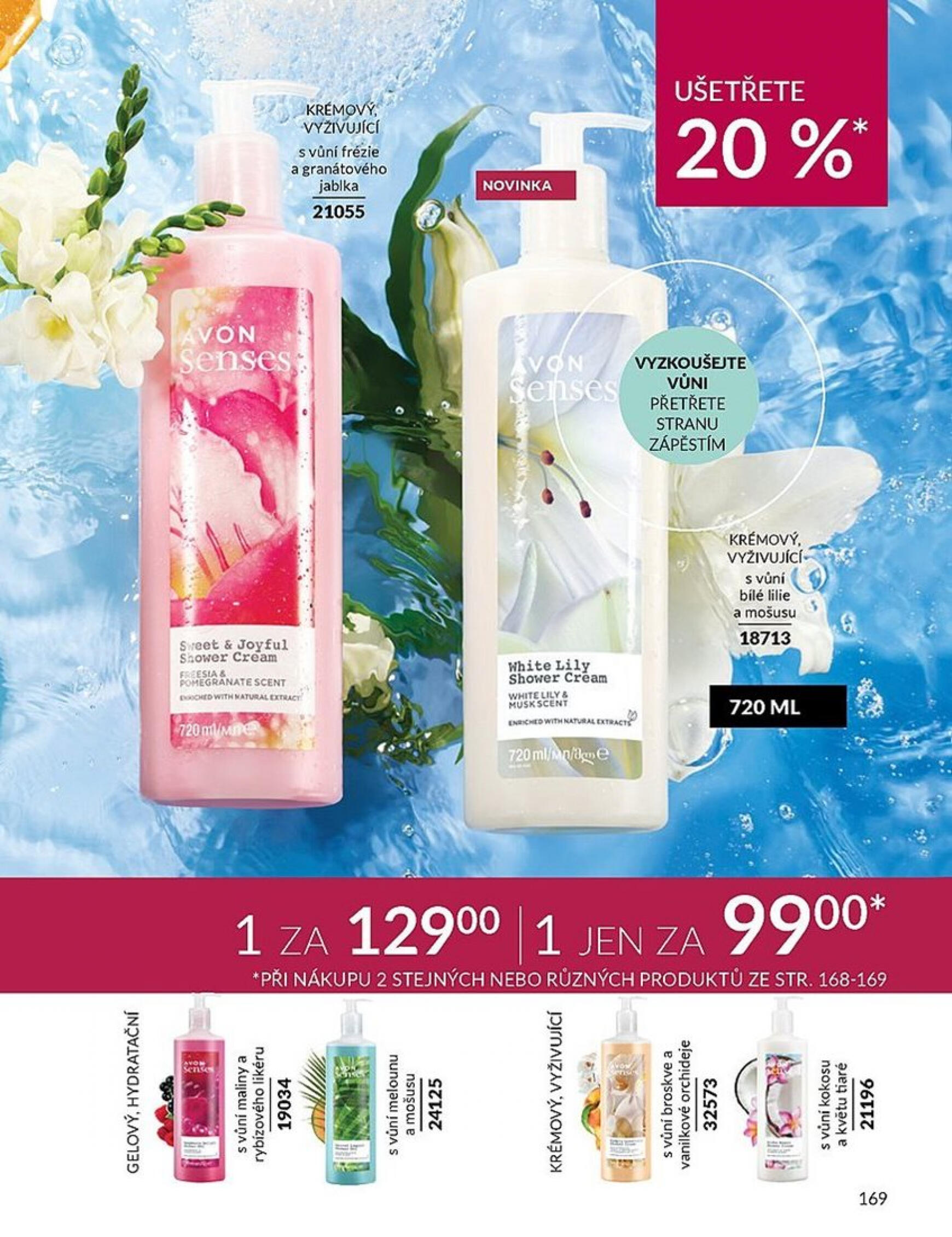 avon - Leták AVON od 01.08. do 31.08. - page: 169