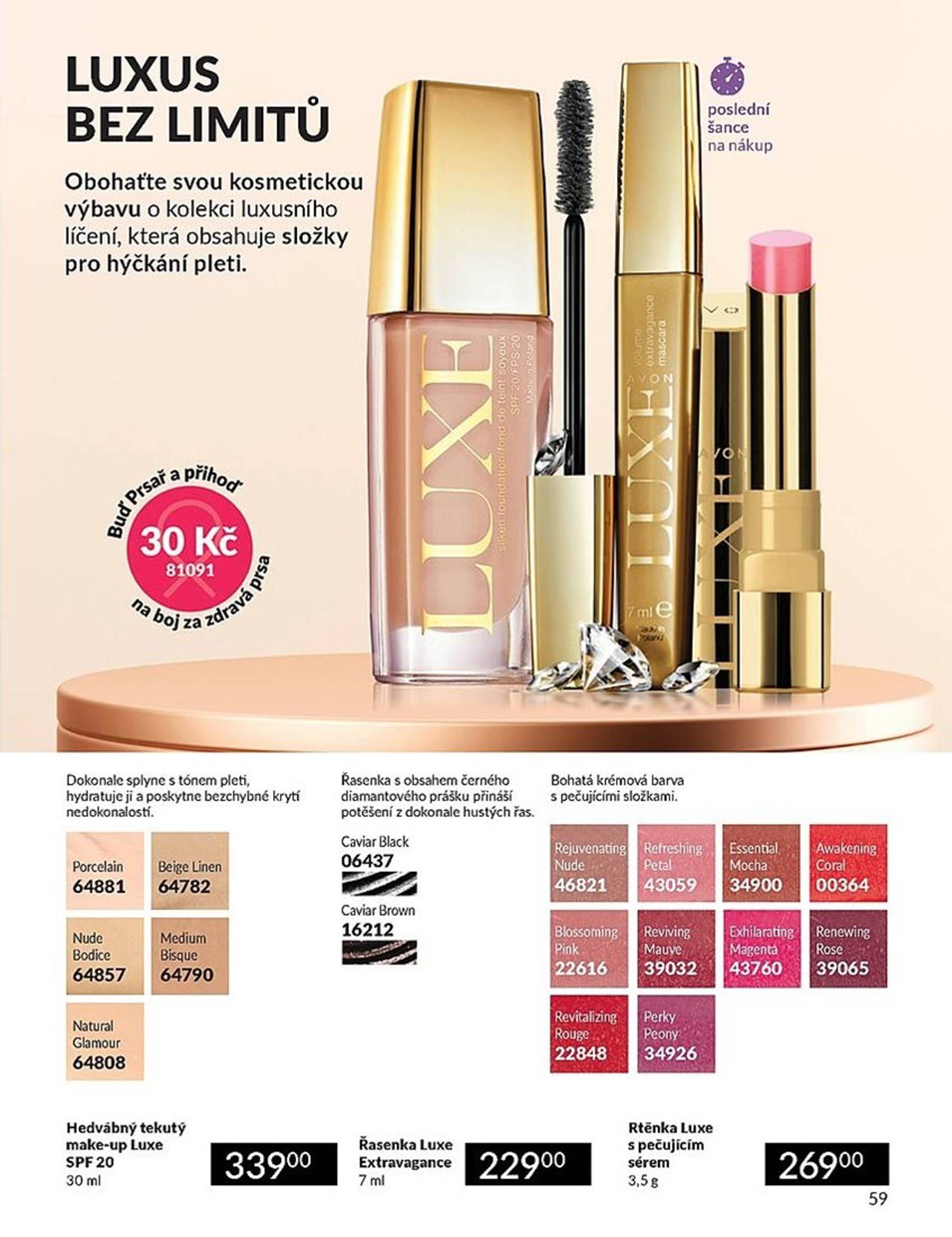 avon - Leták AVON od 01.09. do 30.09. - page: 59