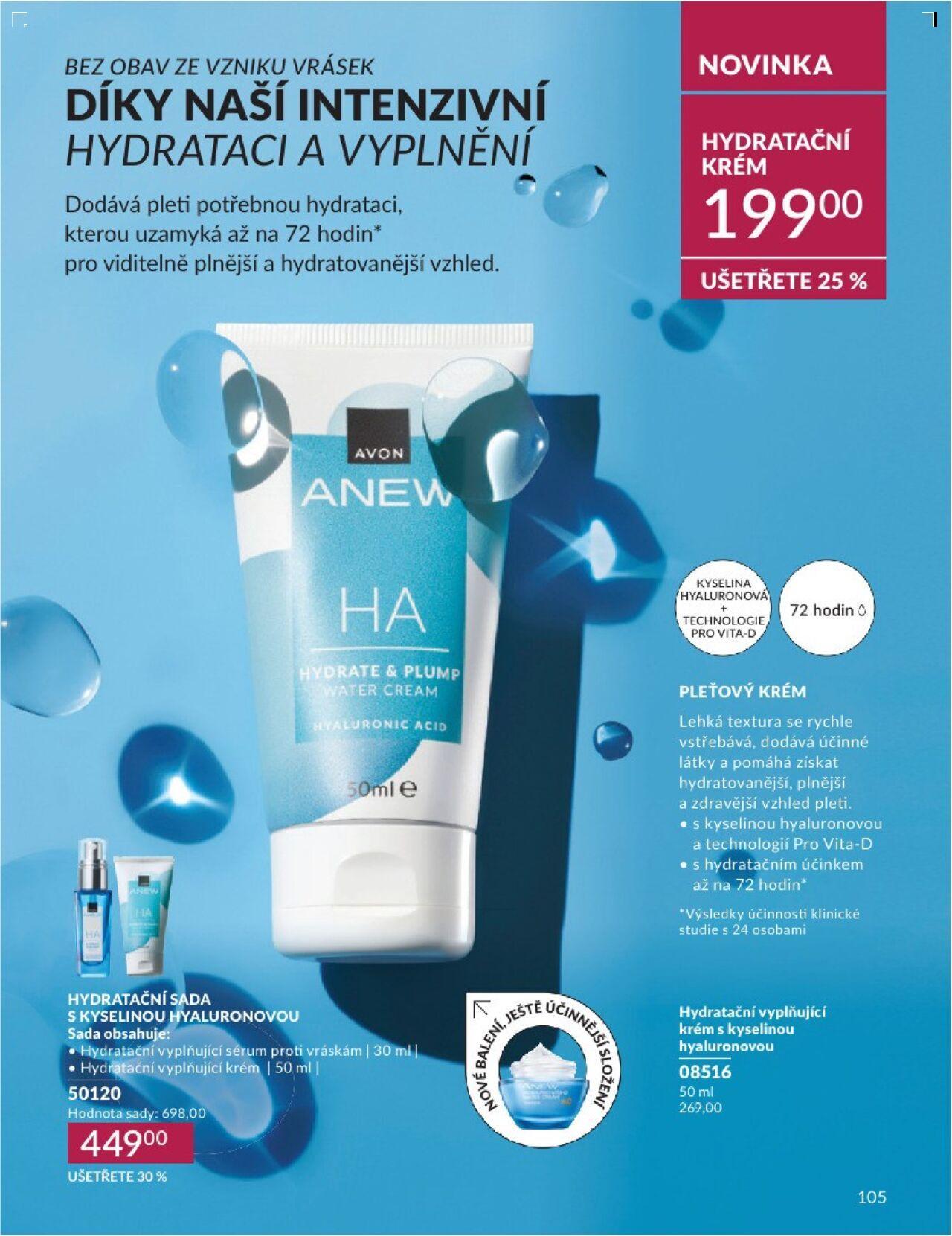 avon - Avon katalog 9/2024 01.09.2024 - 30.09.2024 - page: 105