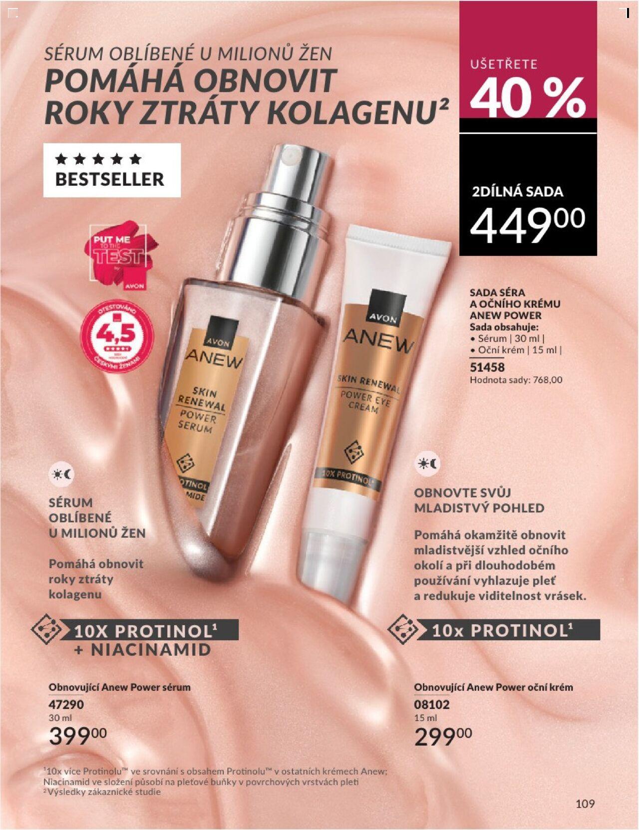 avon - Avon katalog 9/2024 01.09.2024 - 30.09.2024 - page: 109