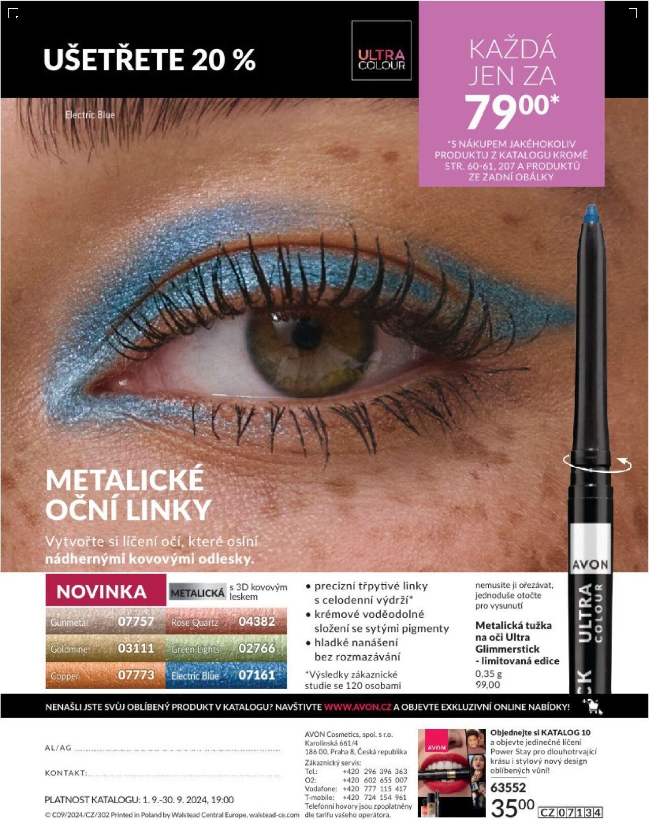 avon - Avon katalog 9/2024 01.09.2024 - 30.09.2024 - page: 207