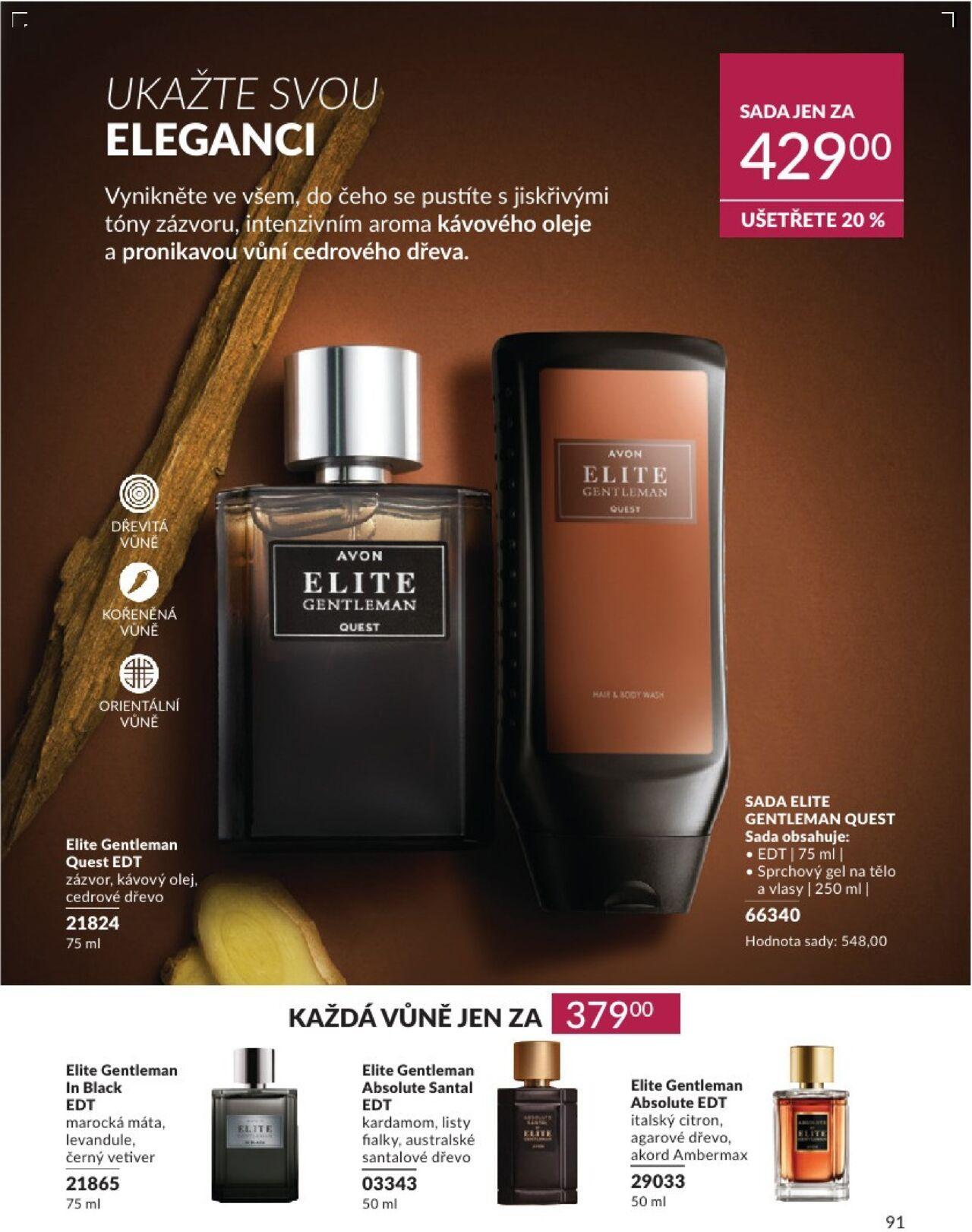 avon - Avon katalog 9/2024 01.09.2024 - 30.09.2024 - page: 91