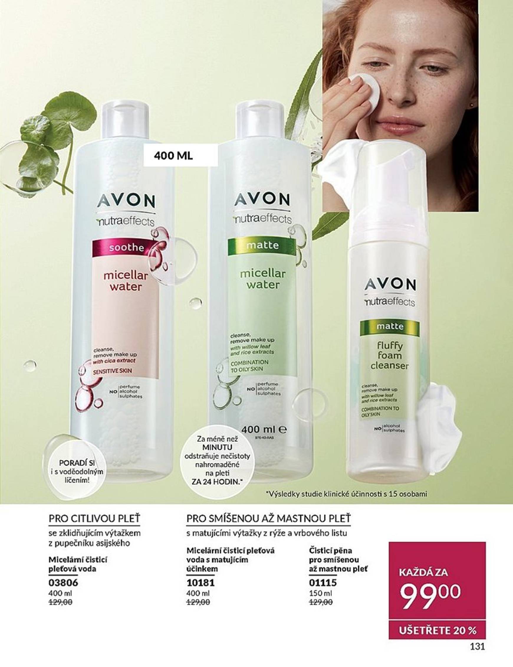 avon - Leták AVON od 01.10. do 31.10. - page: 131