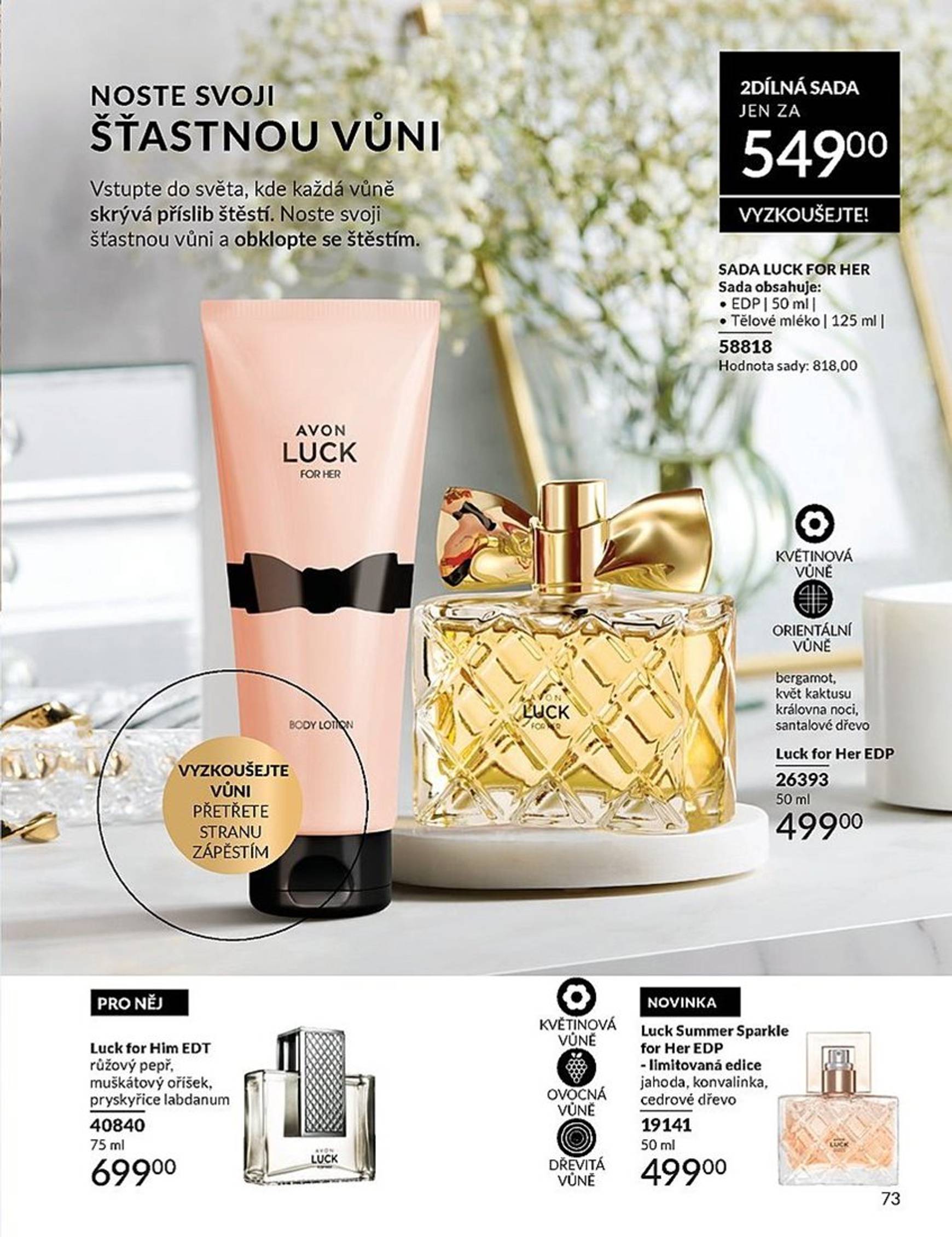 avon - Leták AVON od 01.10. do 31.10. - page: 73