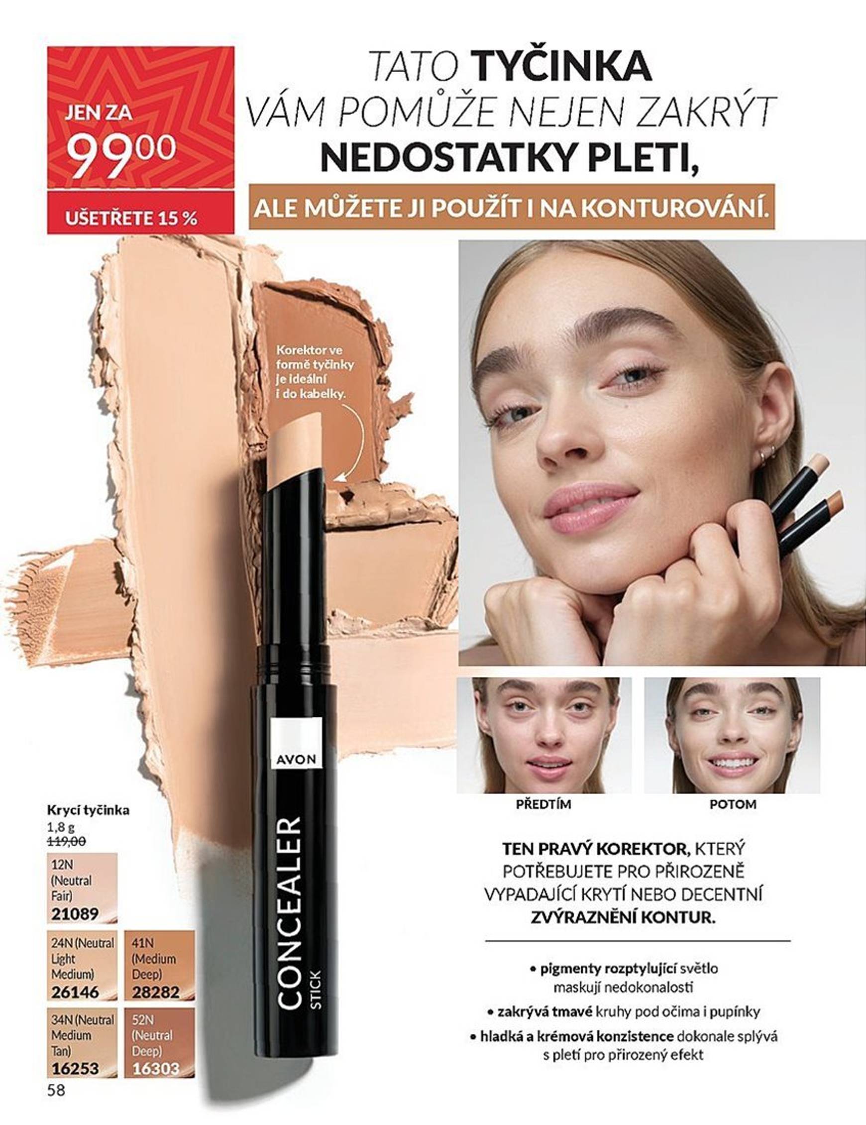 avon - Leták AVON od 01.11. do 30.11. - page: 58