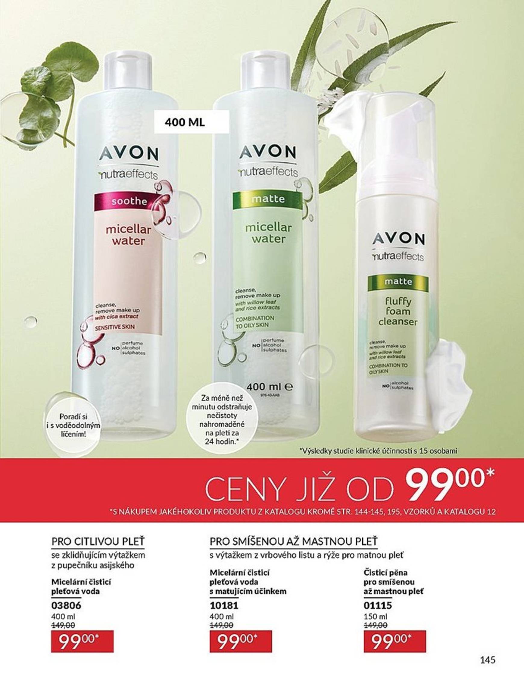 avon - Leták AVON od 01.11. do 30.11. - page: 145