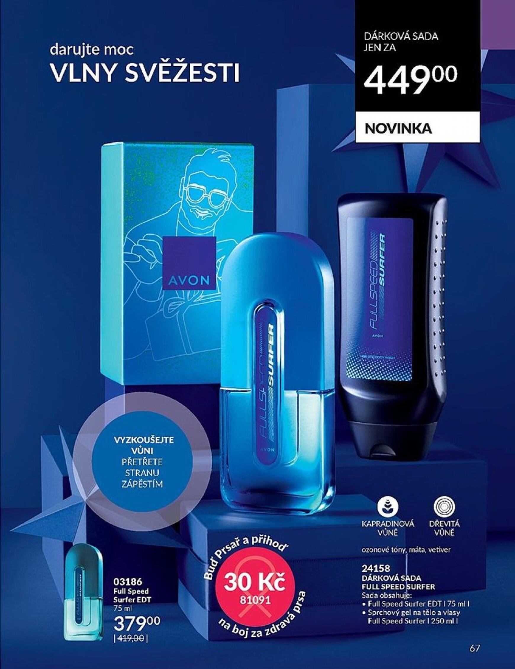 avon - AVON platný od 01.12.2023 - page: 67