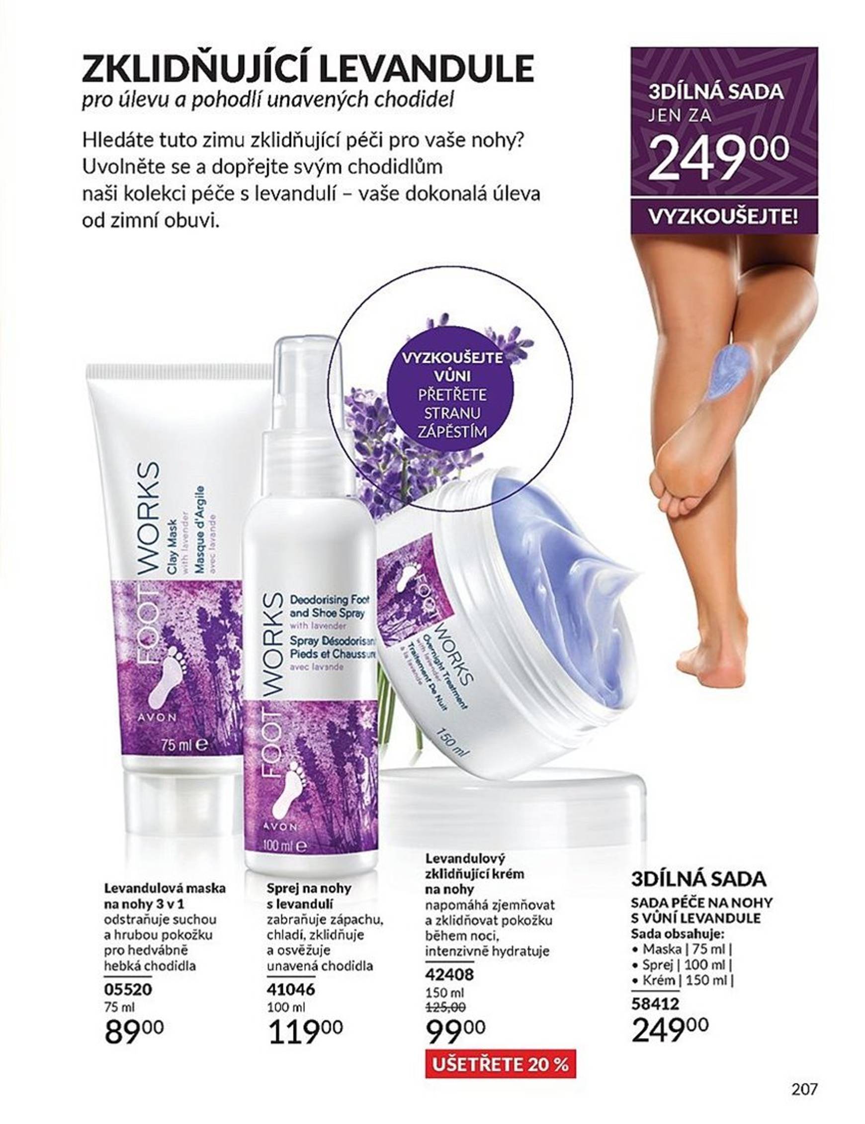 avon - Leták AVON od 01.12. do 31.12. - page: 207