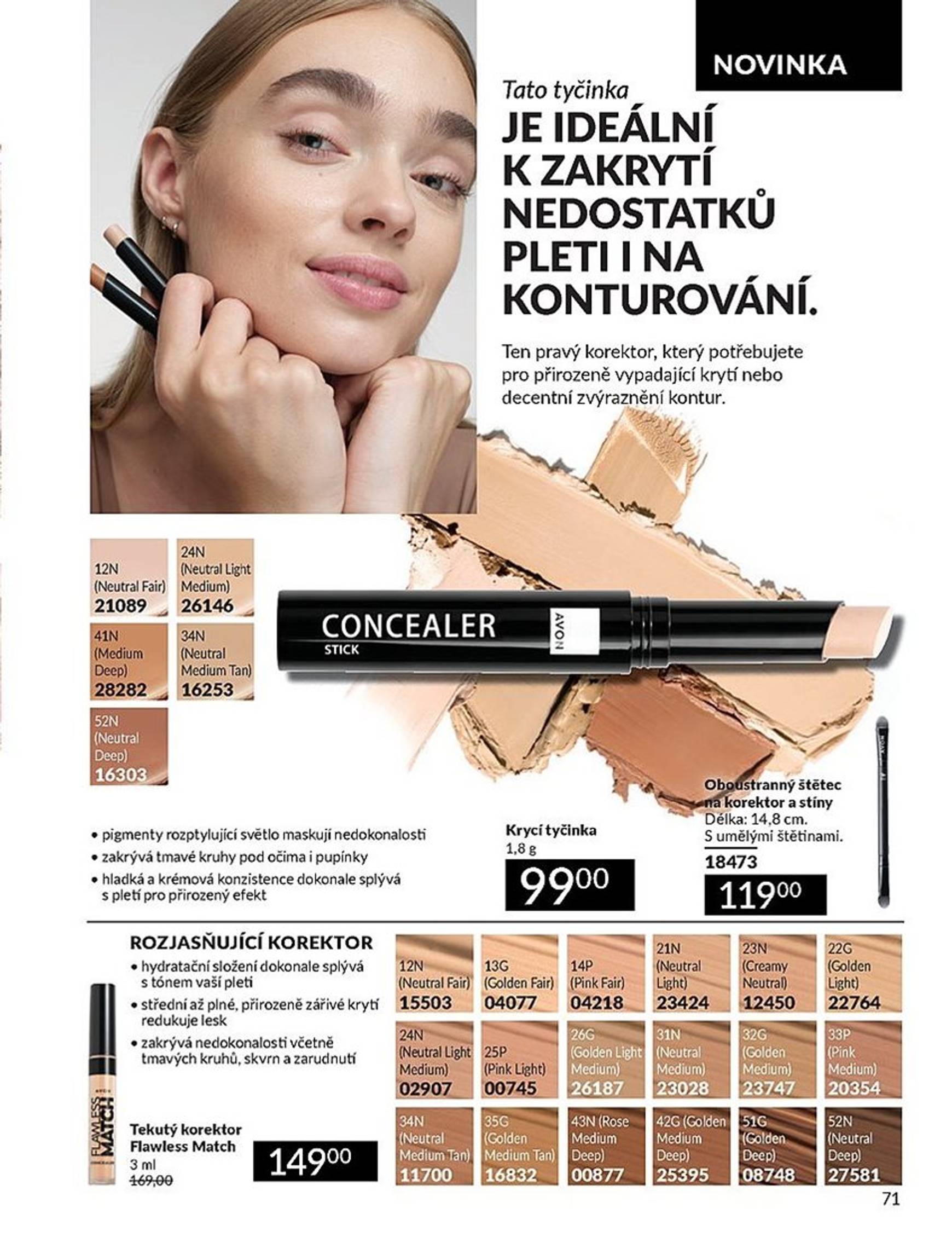 avon - Leták AVON od 01.12. do 31.12. - page: 71