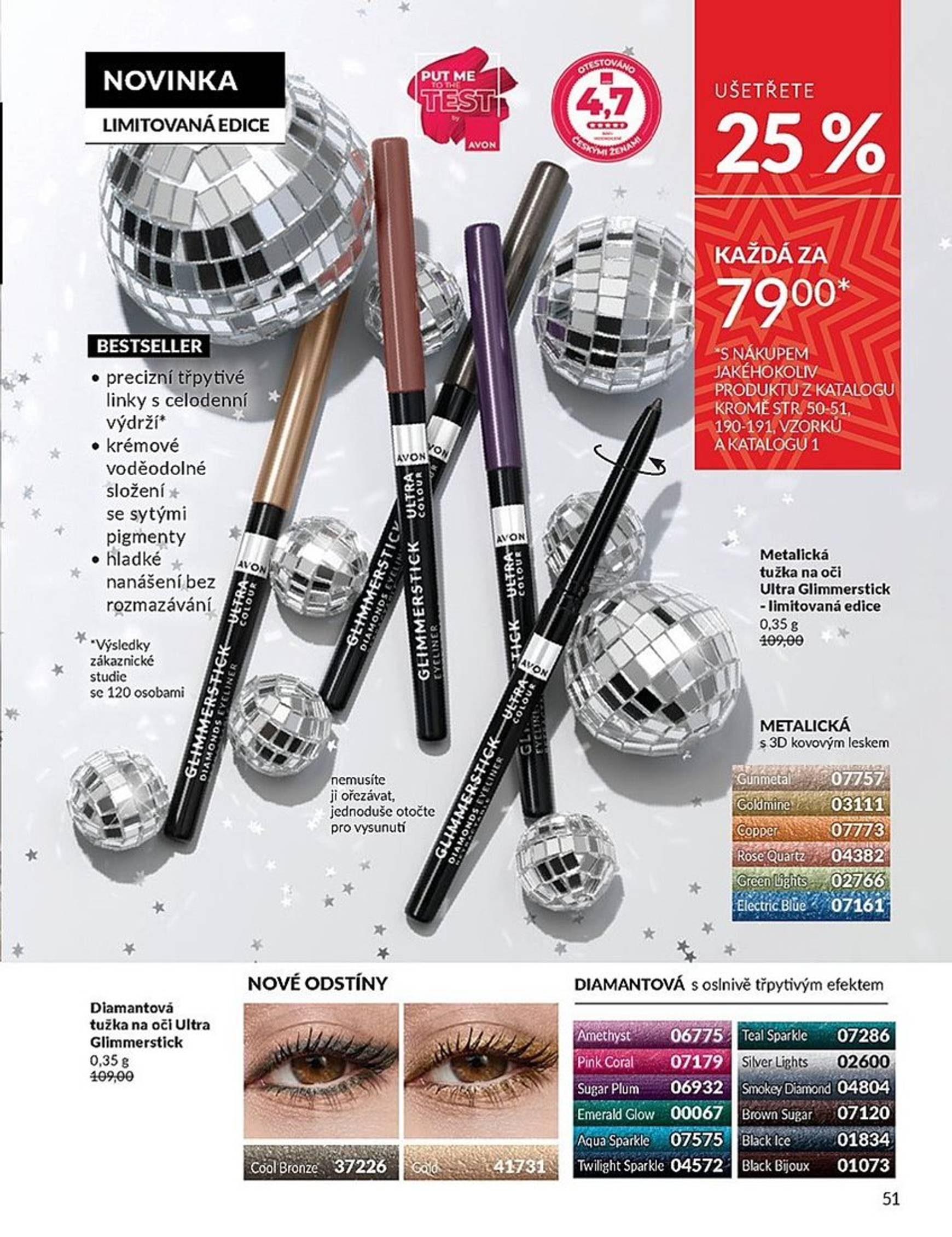 avon - Leták AVON od 01.12. do 31.12. - page: 51