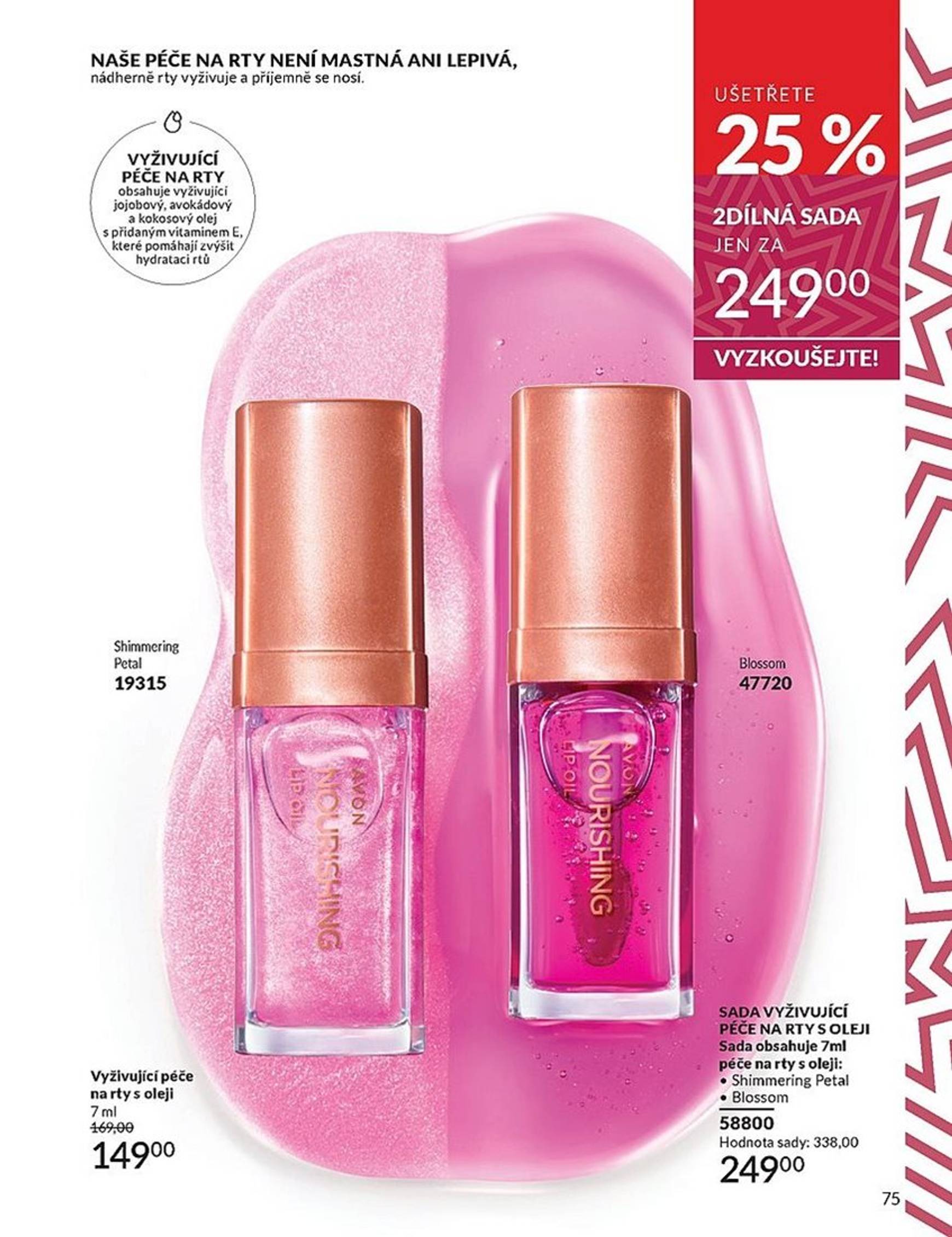 avon - Leták AVON od 01.12. do 31.12. - page: 75