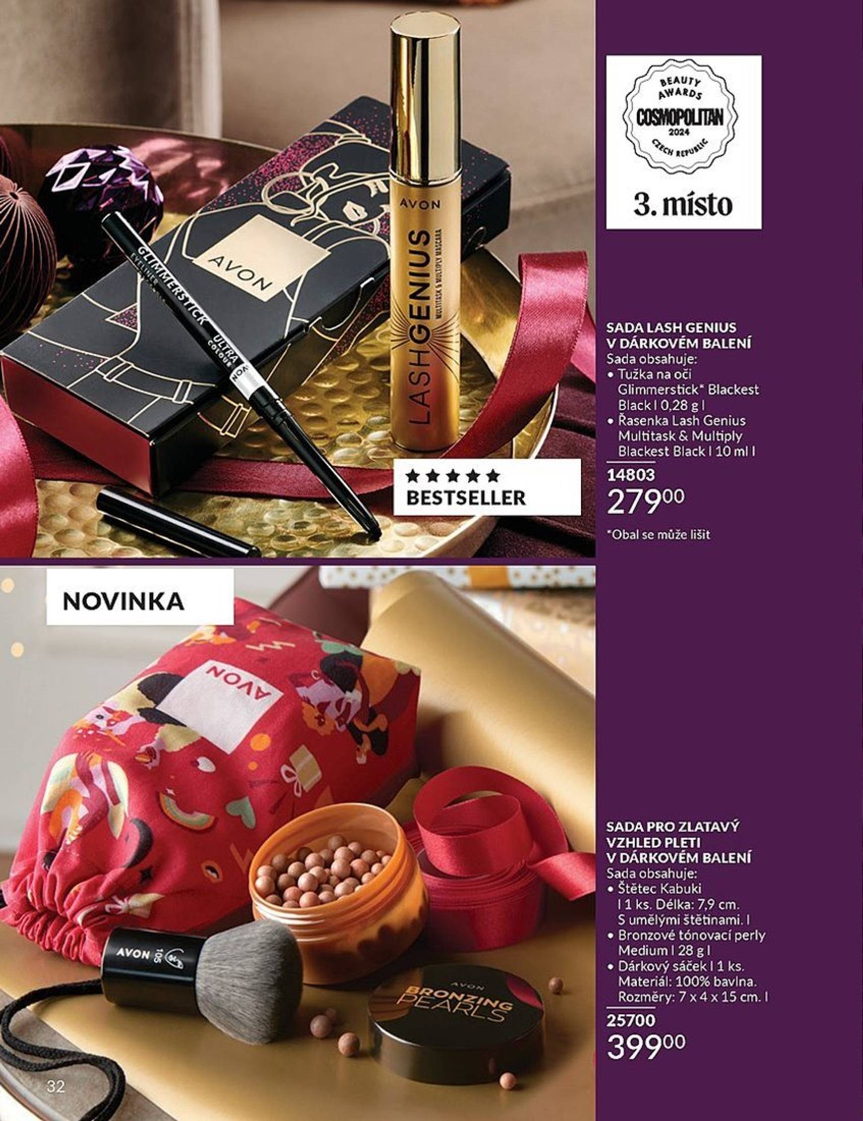 avon - Leták AVON od 01.12. do 31.12. - page: 32