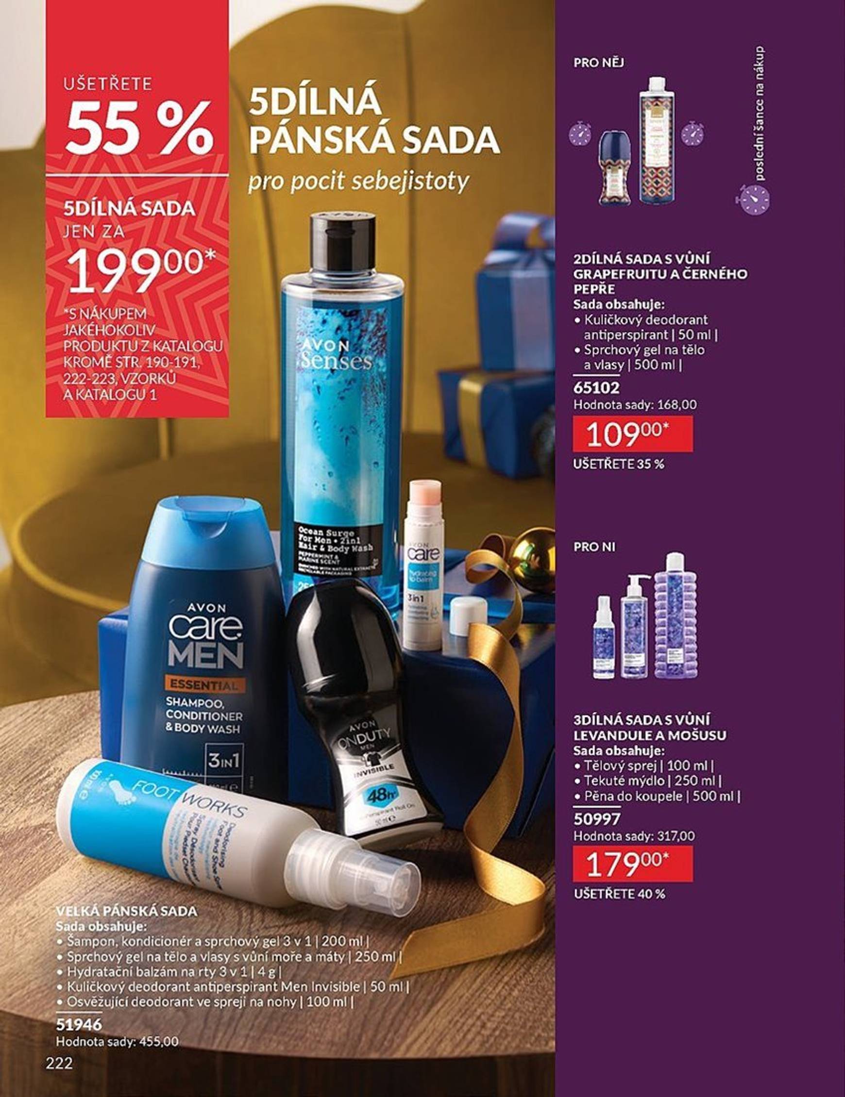 avon - Leták AVON od 01.12. do 31.12. - page: 222