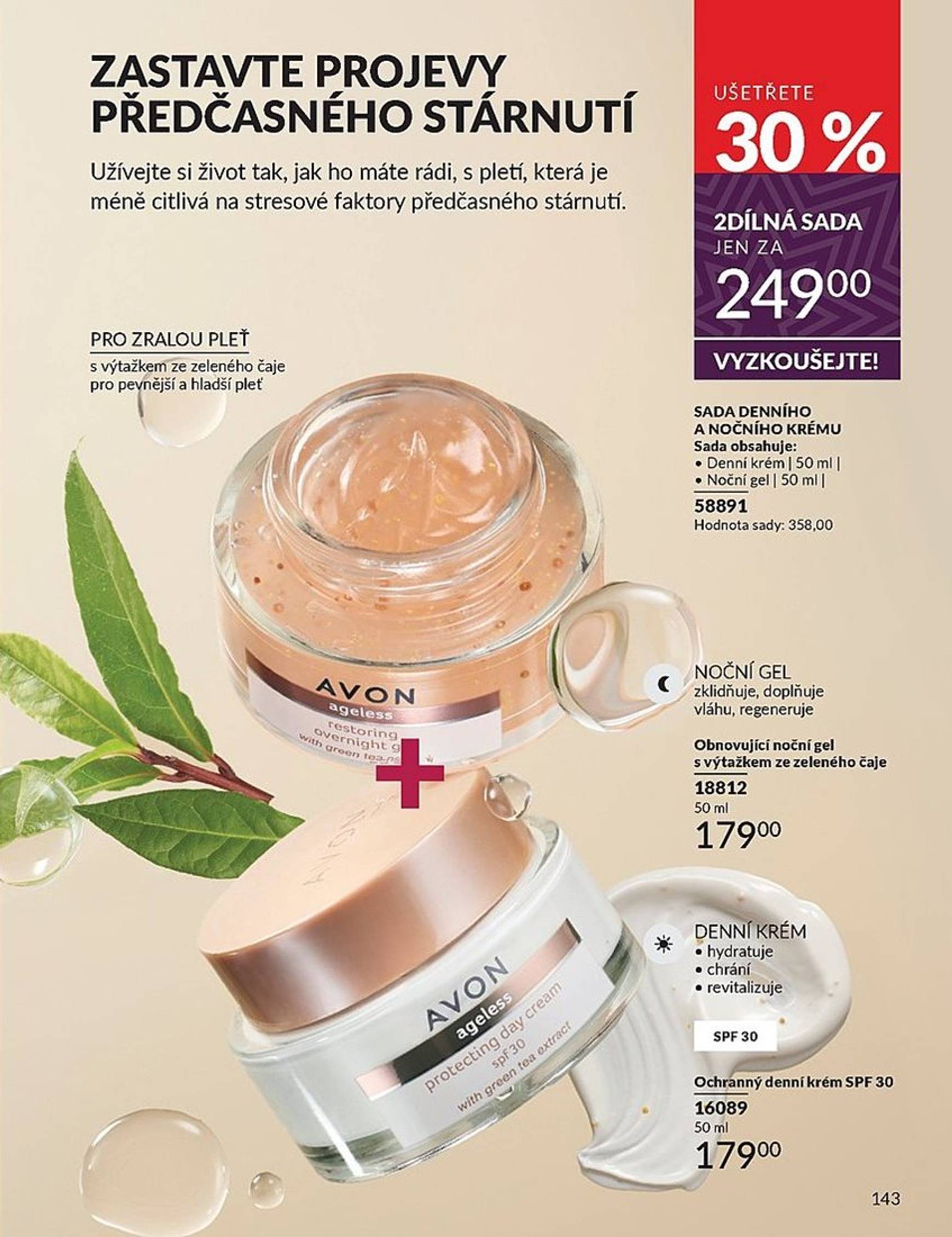 avon - Leták AVON od 01.12. do 31.12. - page: 143