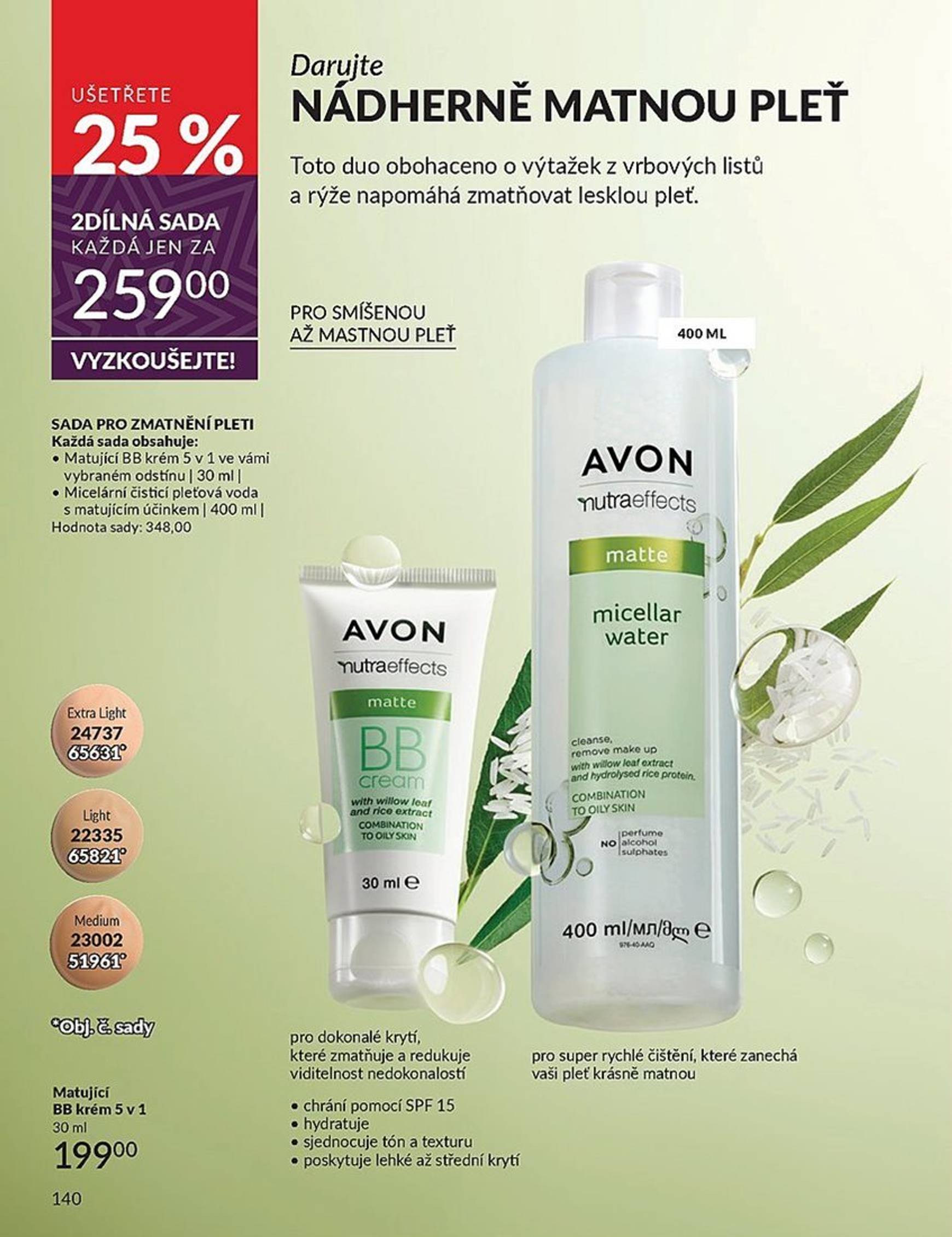 avon - Leták AVON od 01.12. do 31.12. - page: 140