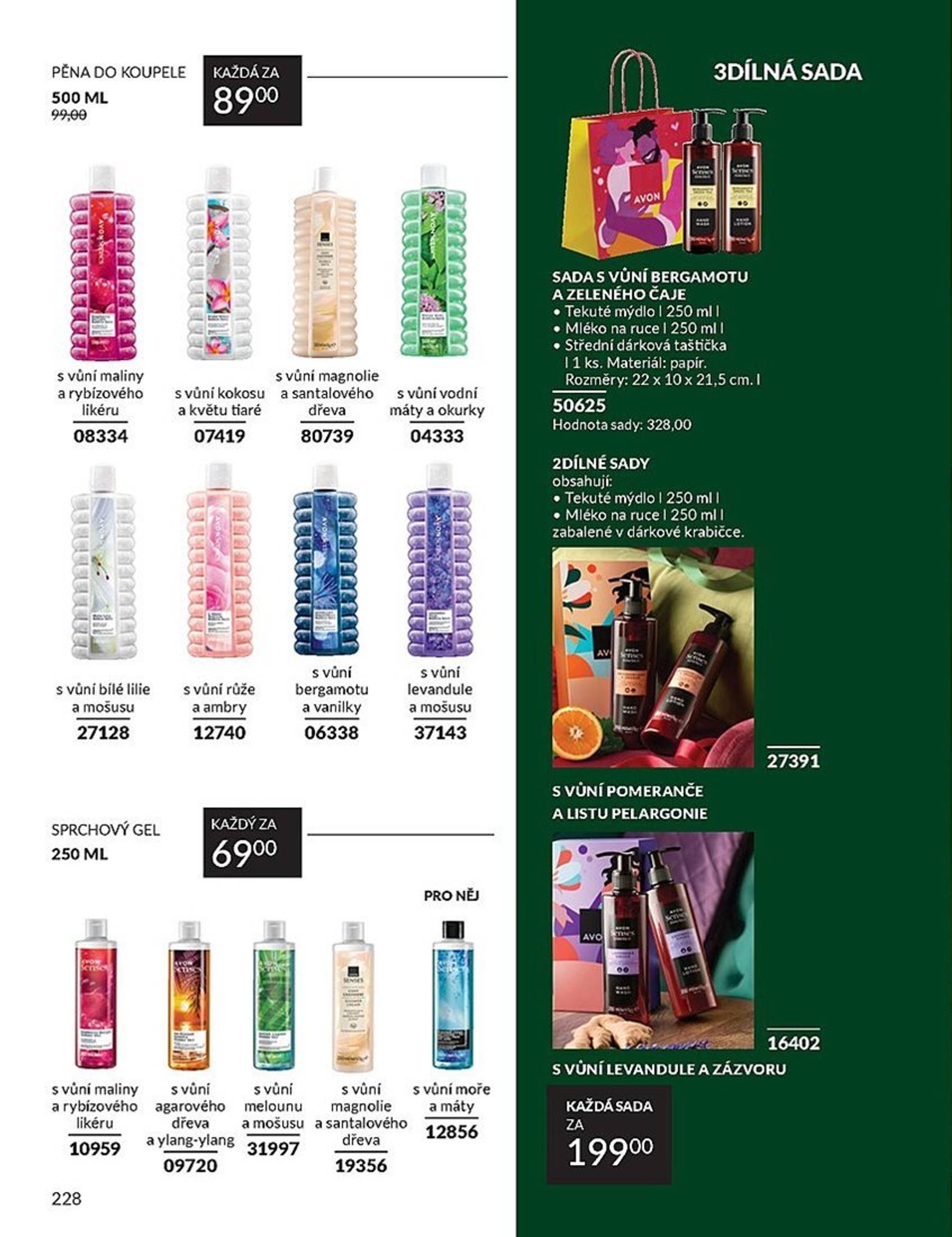 avon - Leták AVON od 01.12. do 31.12. - page: 228