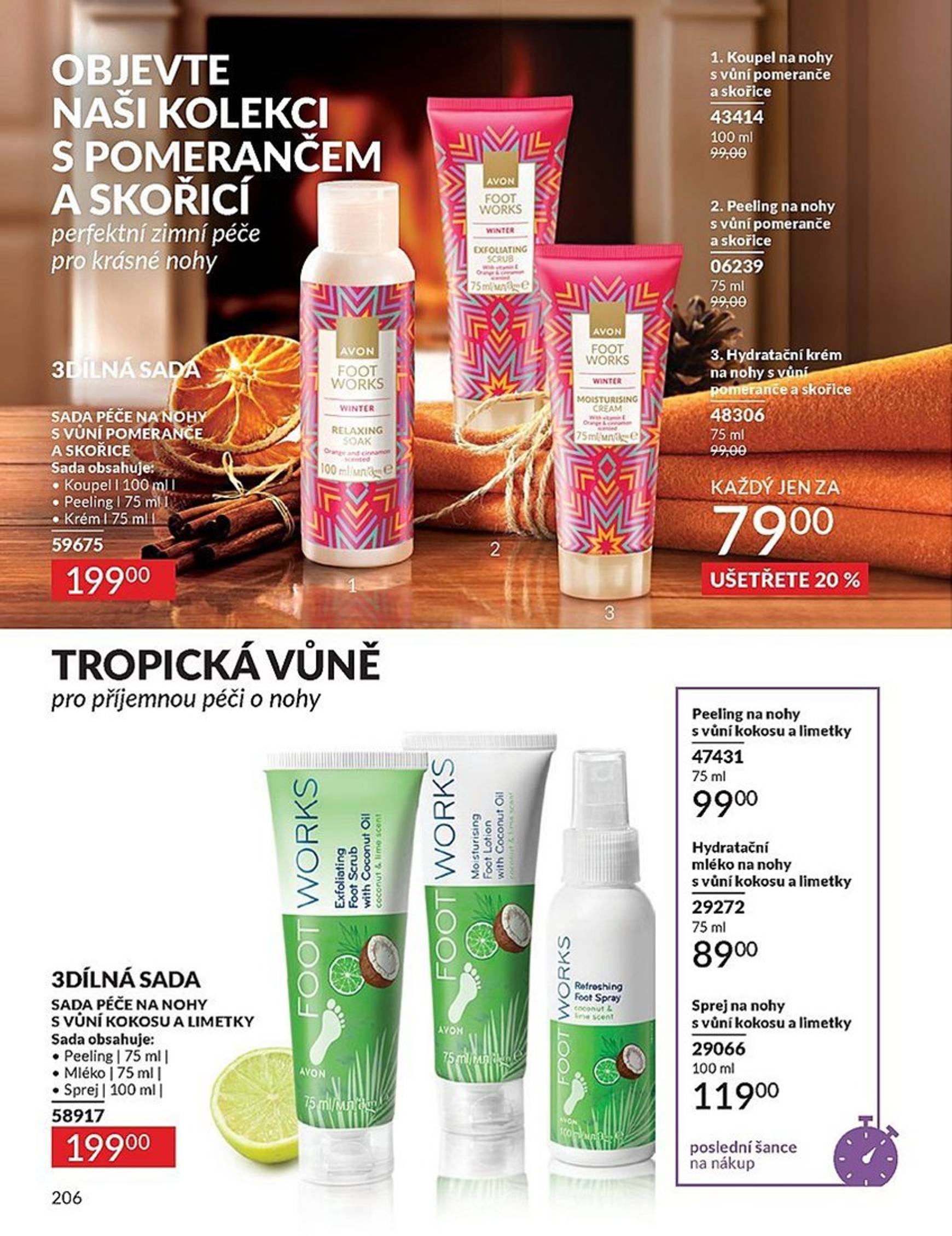 avon - Leták AVON od 01.12. do 31.12. - page: 206